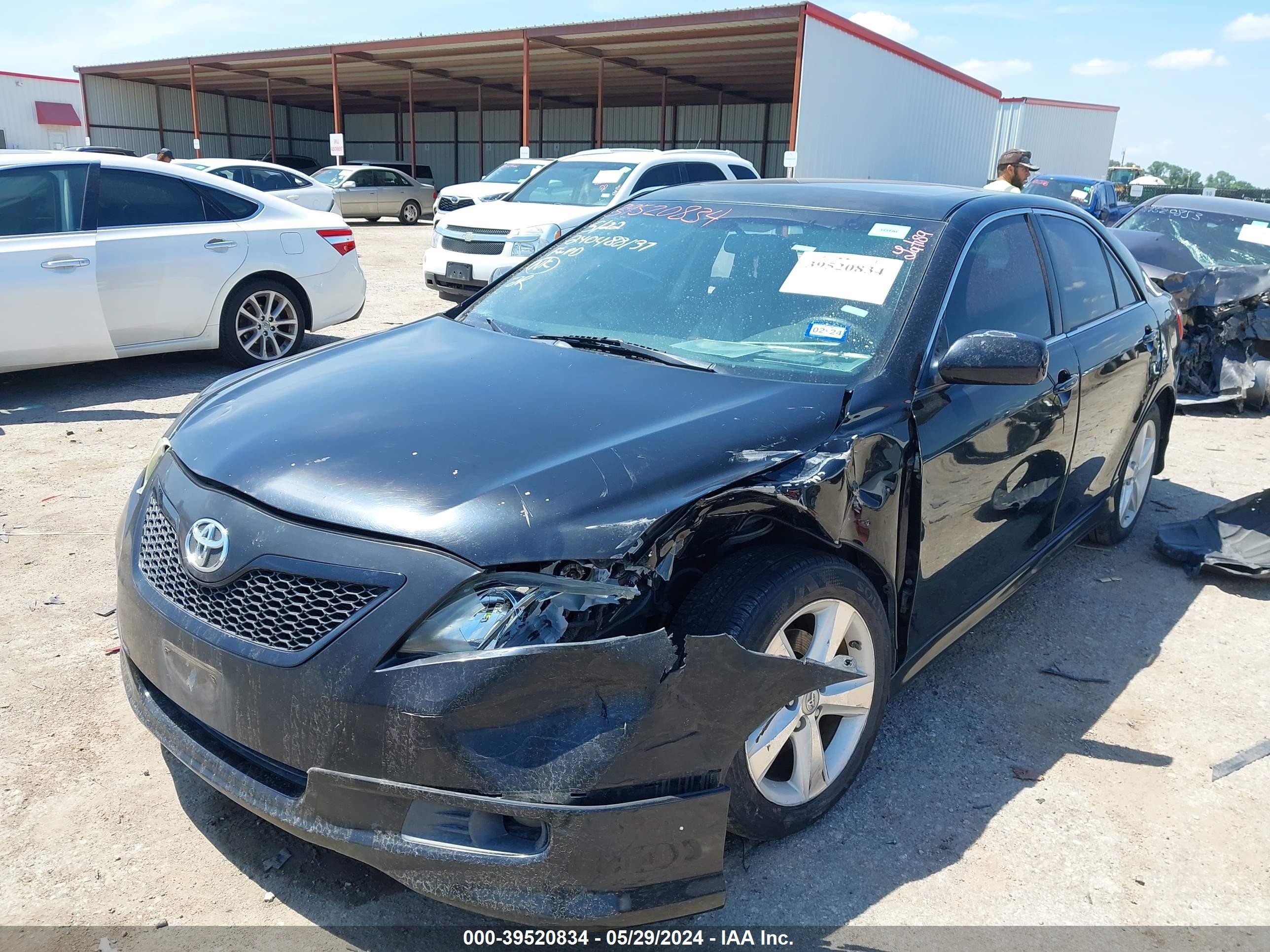 Photo 5 VIN: 4T1BE46K49U412384 - TOYOTA CAMRY 