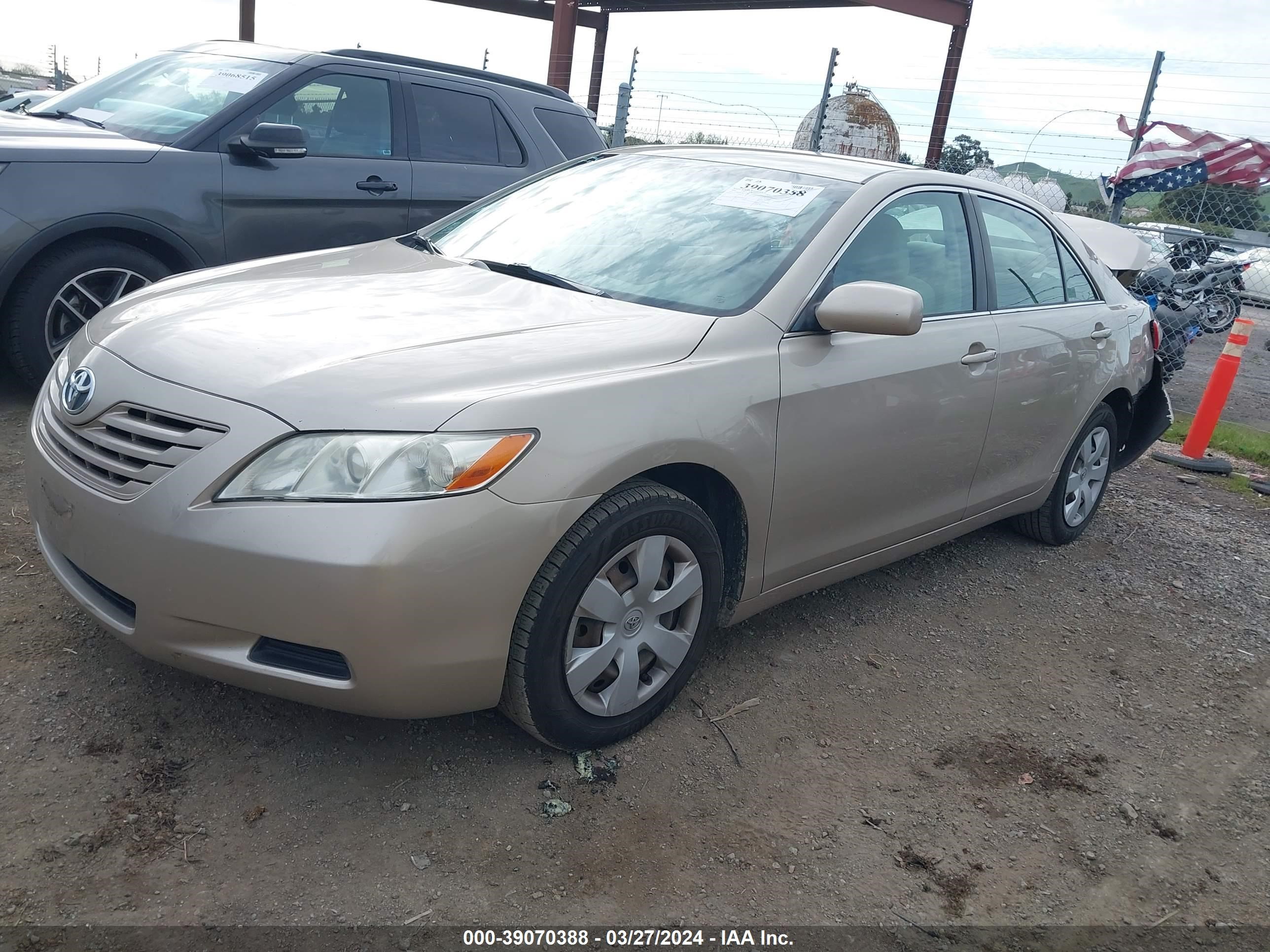 Photo 1 VIN: 4T1BE46K49U841637 - TOYOTA CAMRY 