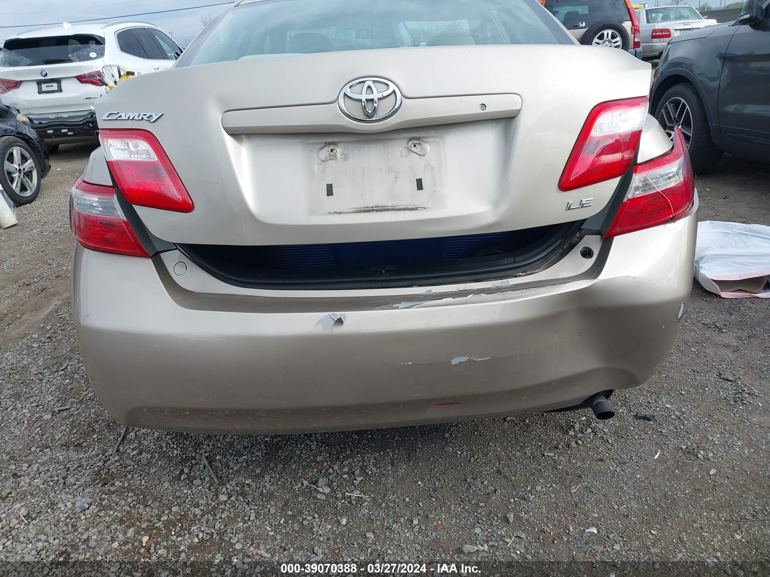 Photo 5 VIN: 4T1BE46K49U841637 - TOYOTA CAMRY 