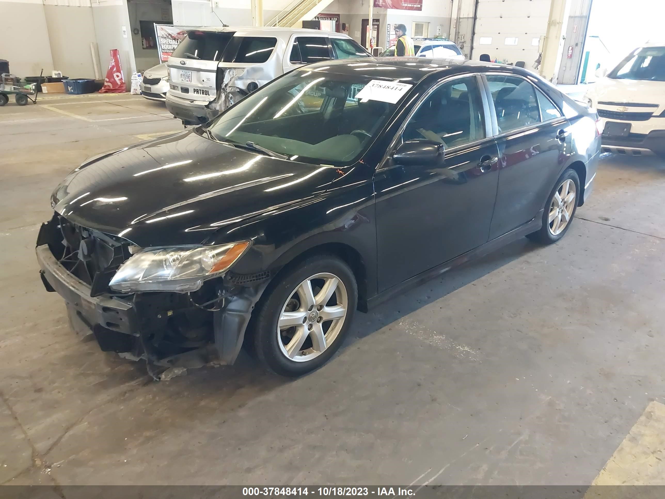 Photo 1 VIN: 4T1BE46K49U890580 - TOYOTA CAMRY 