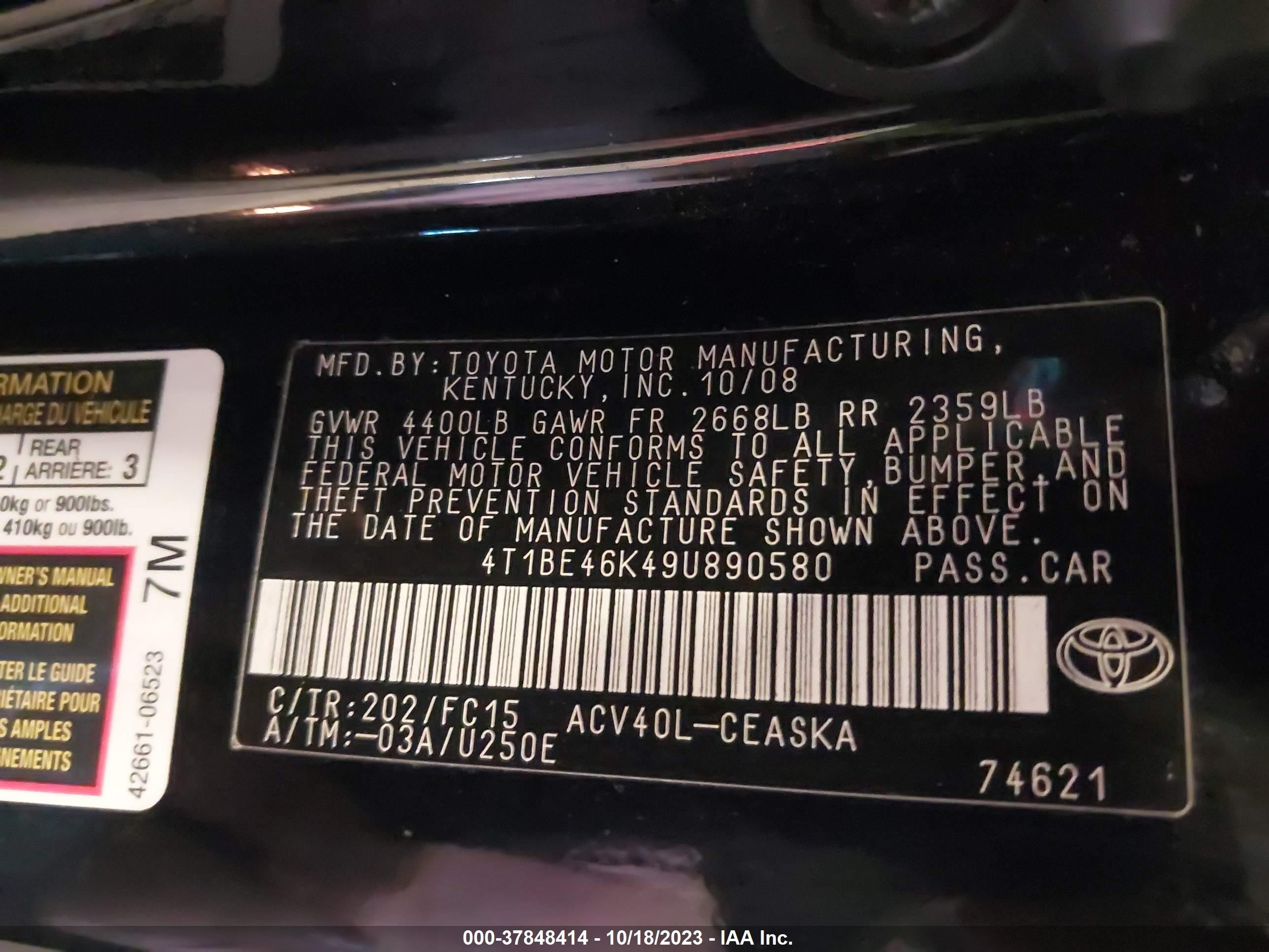 Photo 8 VIN: 4T1BE46K49U890580 - TOYOTA CAMRY 