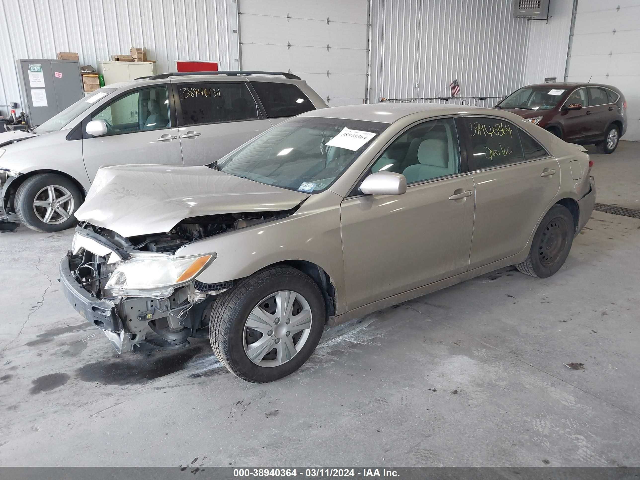 Photo 1 VIN: 4T1BE46K49U915848 - TOYOTA CAMRY 