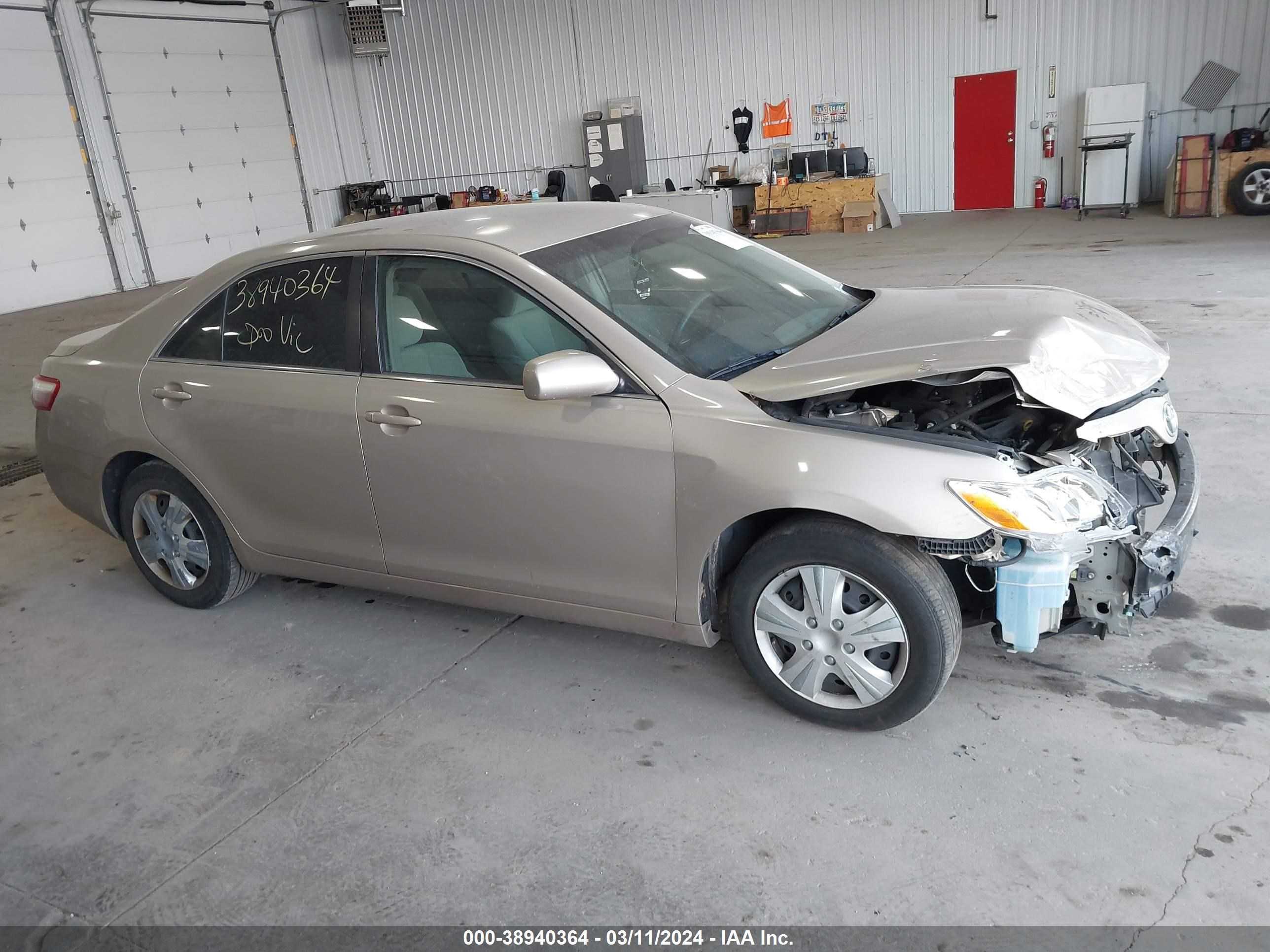 Photo 13 VIN: 4T1BE46K49U915848 - TOYOTA CAMRY 