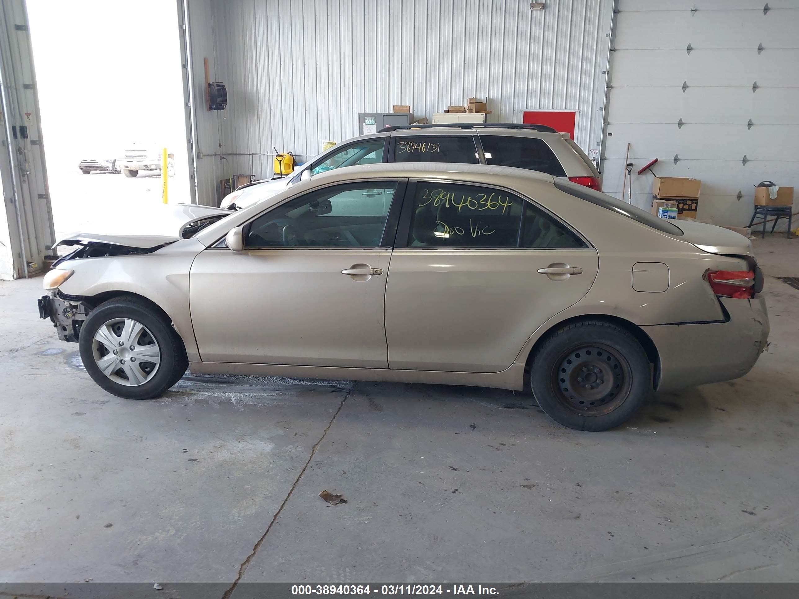 Photo 14 VIN: 4T1BE46K49U915848 - TOYOTA CAMRY 