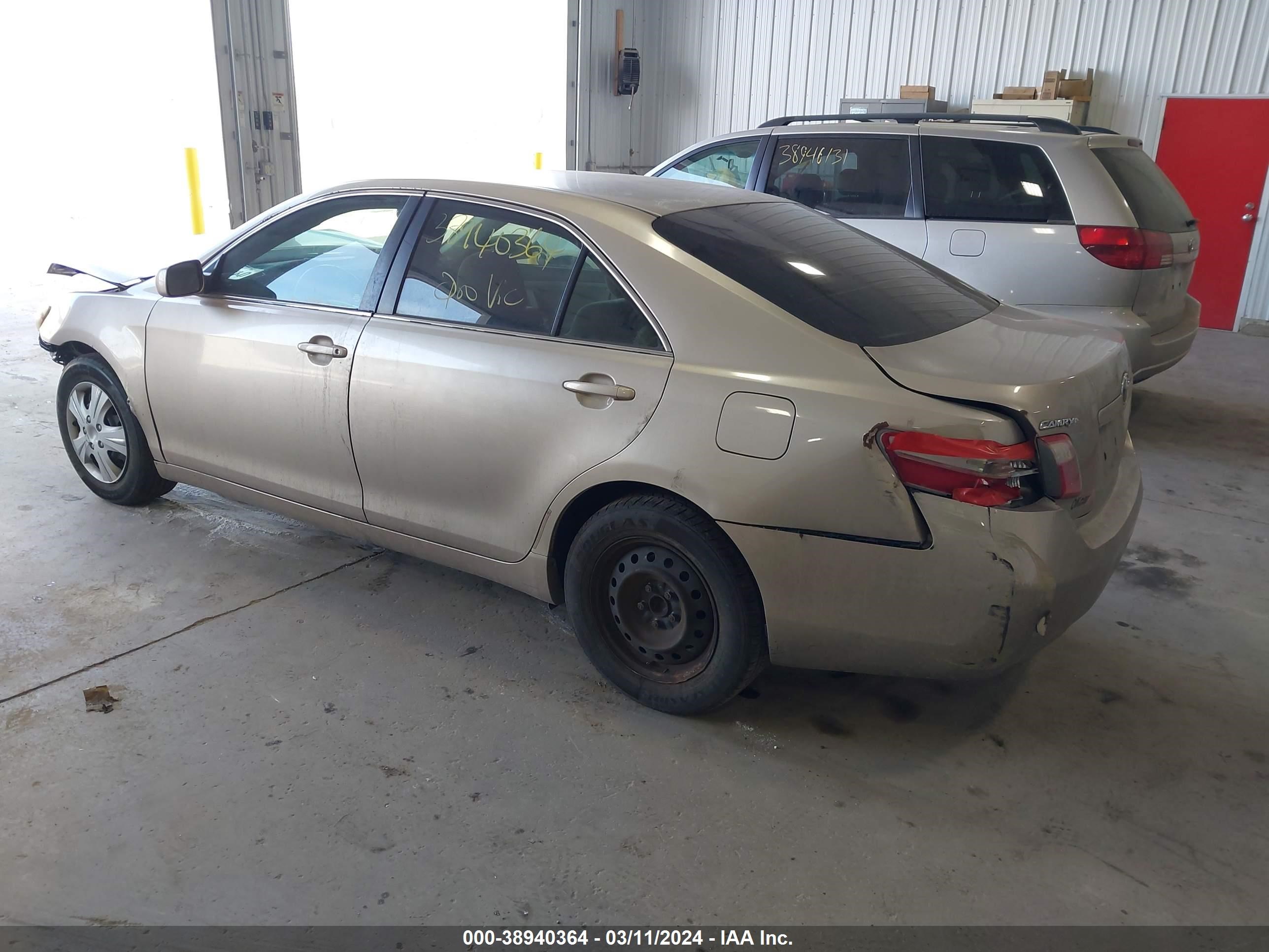 Photo 2 VIN: 4T1BE46K49U915848 - TOYOTA CAMRY 