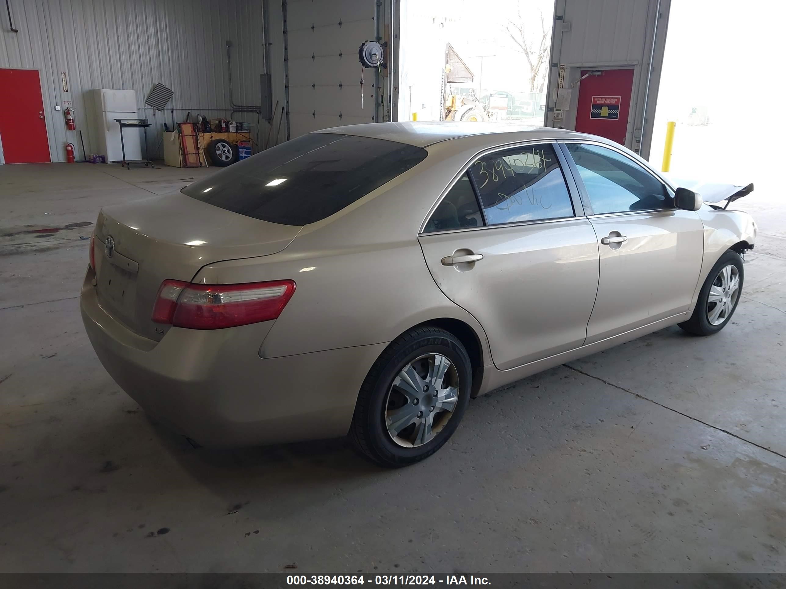 Photo 3 VIN: 4T1BE46K49U915848 - TOYOTA CAMRY 