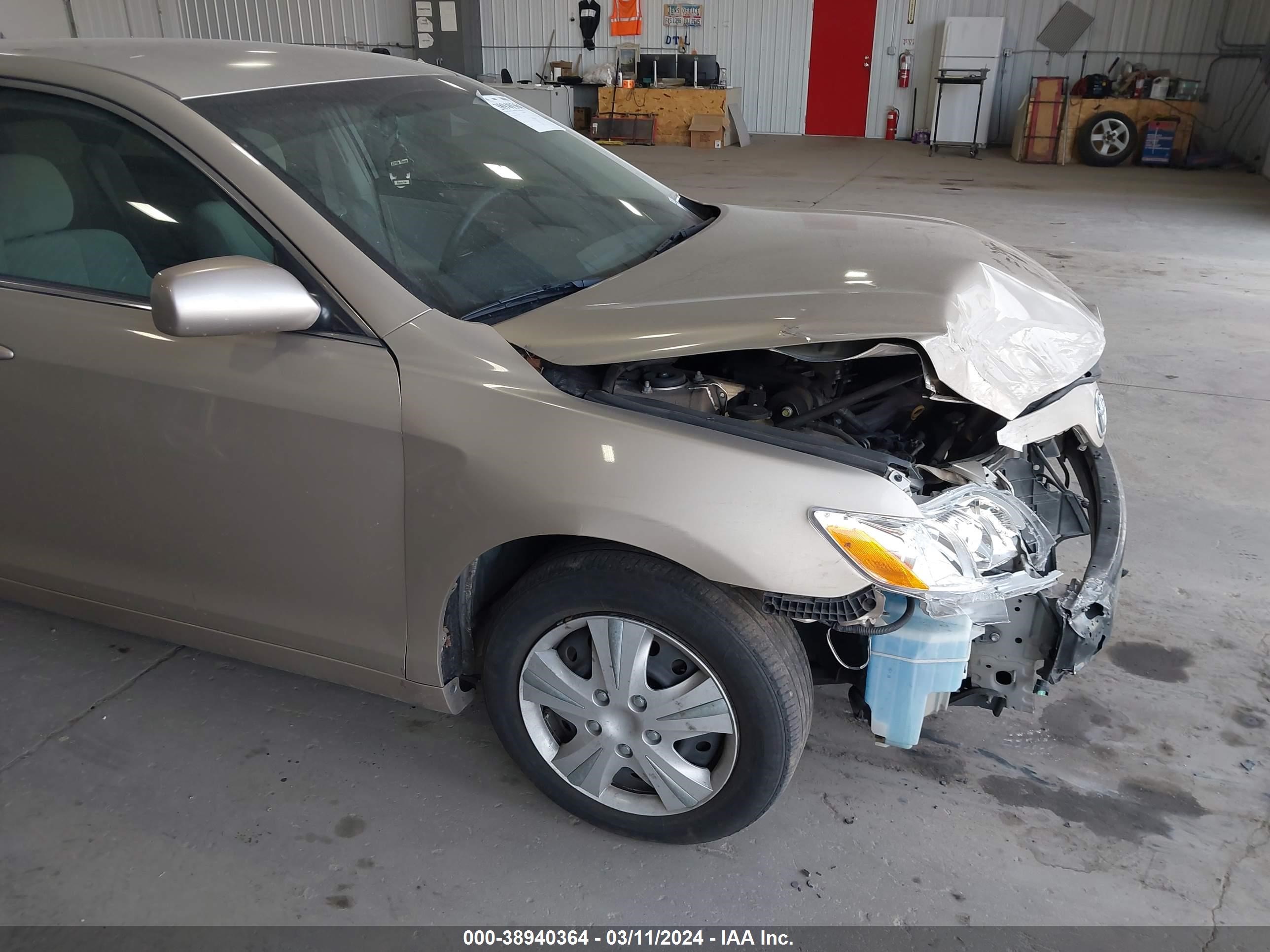 Photo 5 VIN: 4T1BE46K49U915848 - TOYOTA CAMRY 