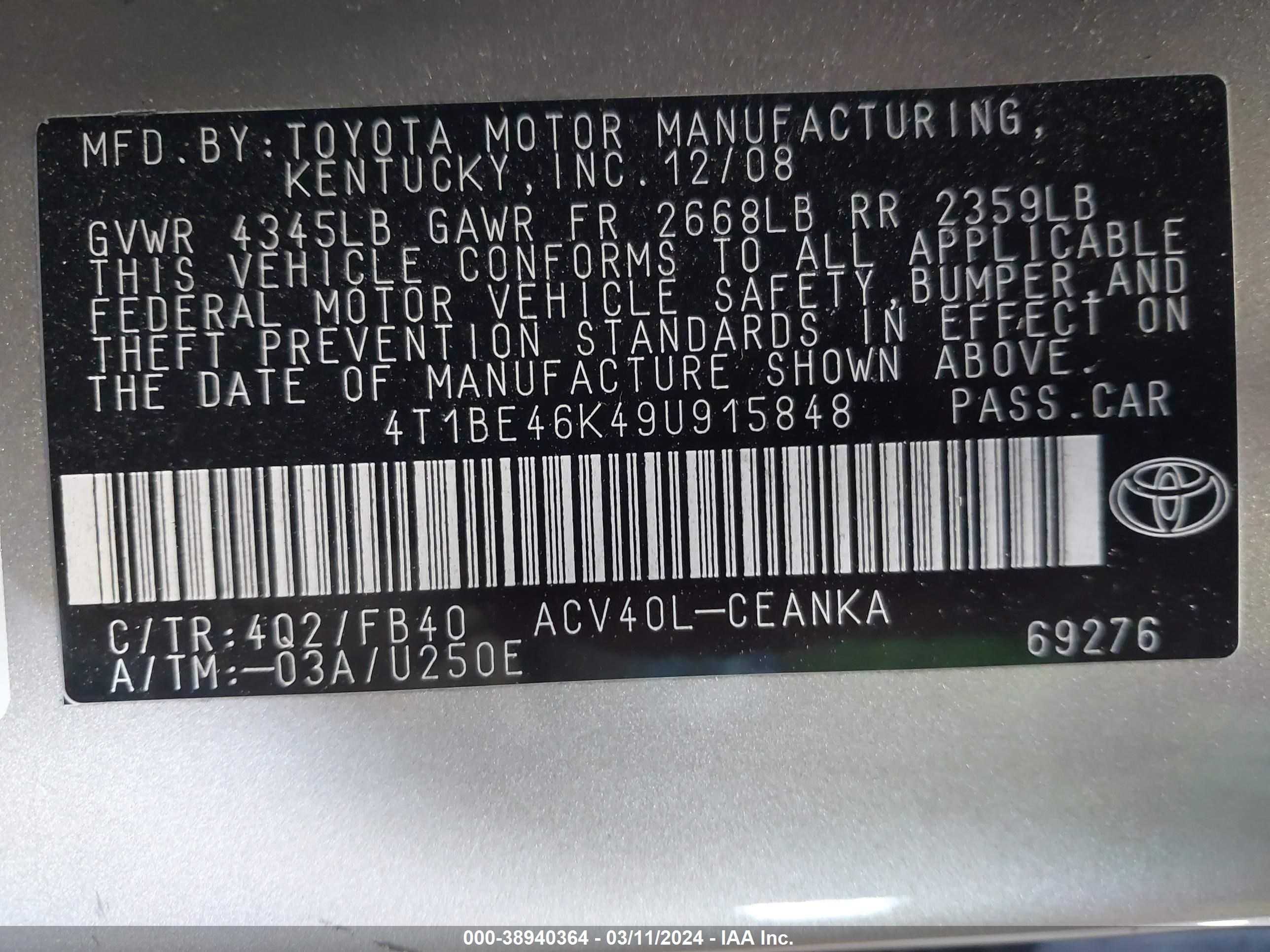 Photo 8 VIN: 4T1BE46K49U915848 - TOYOTA CAMRY 