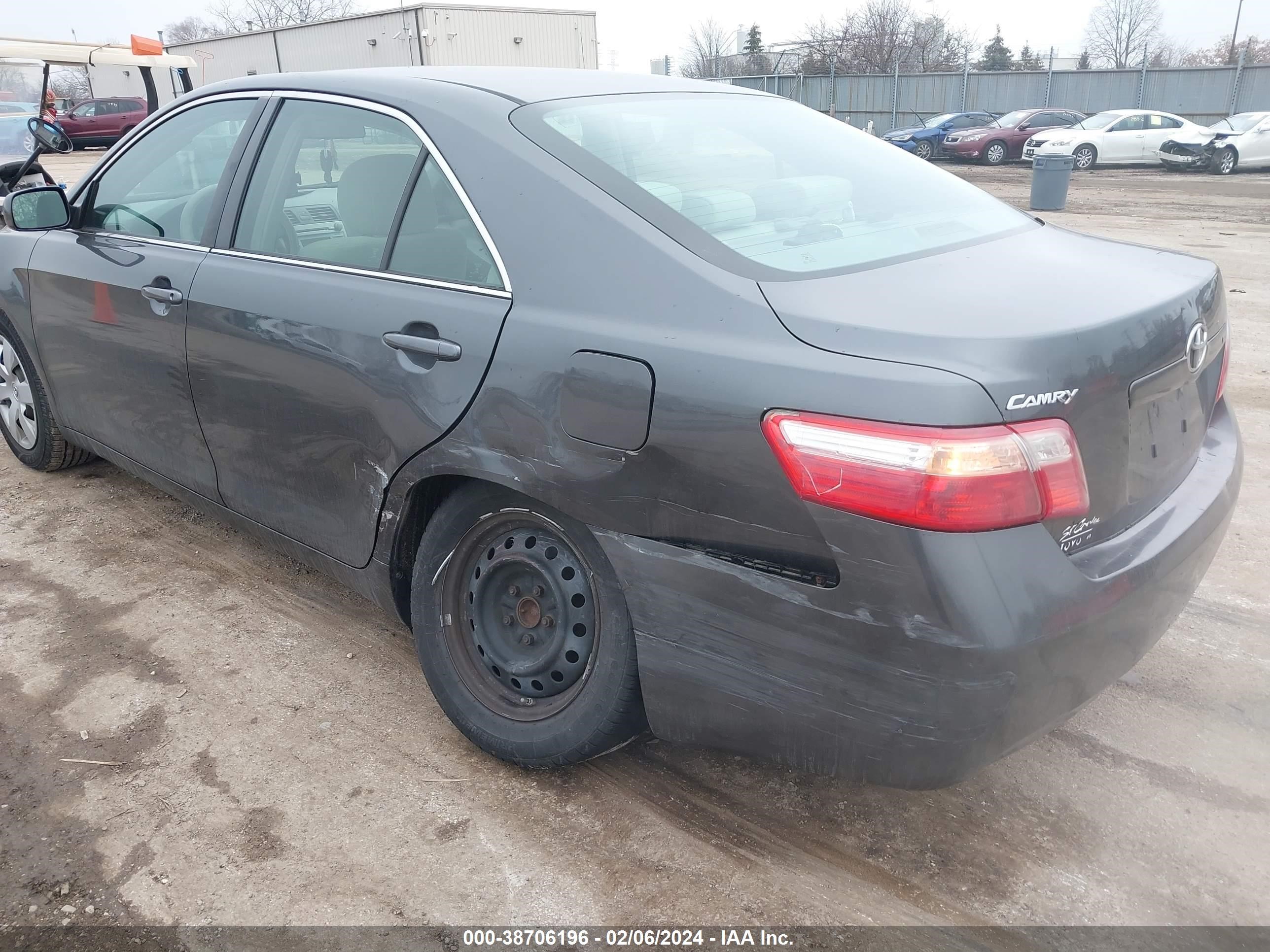 Photo 5 VIN: 4T1BE46K57U037540 - TOYOTA CAMRY 