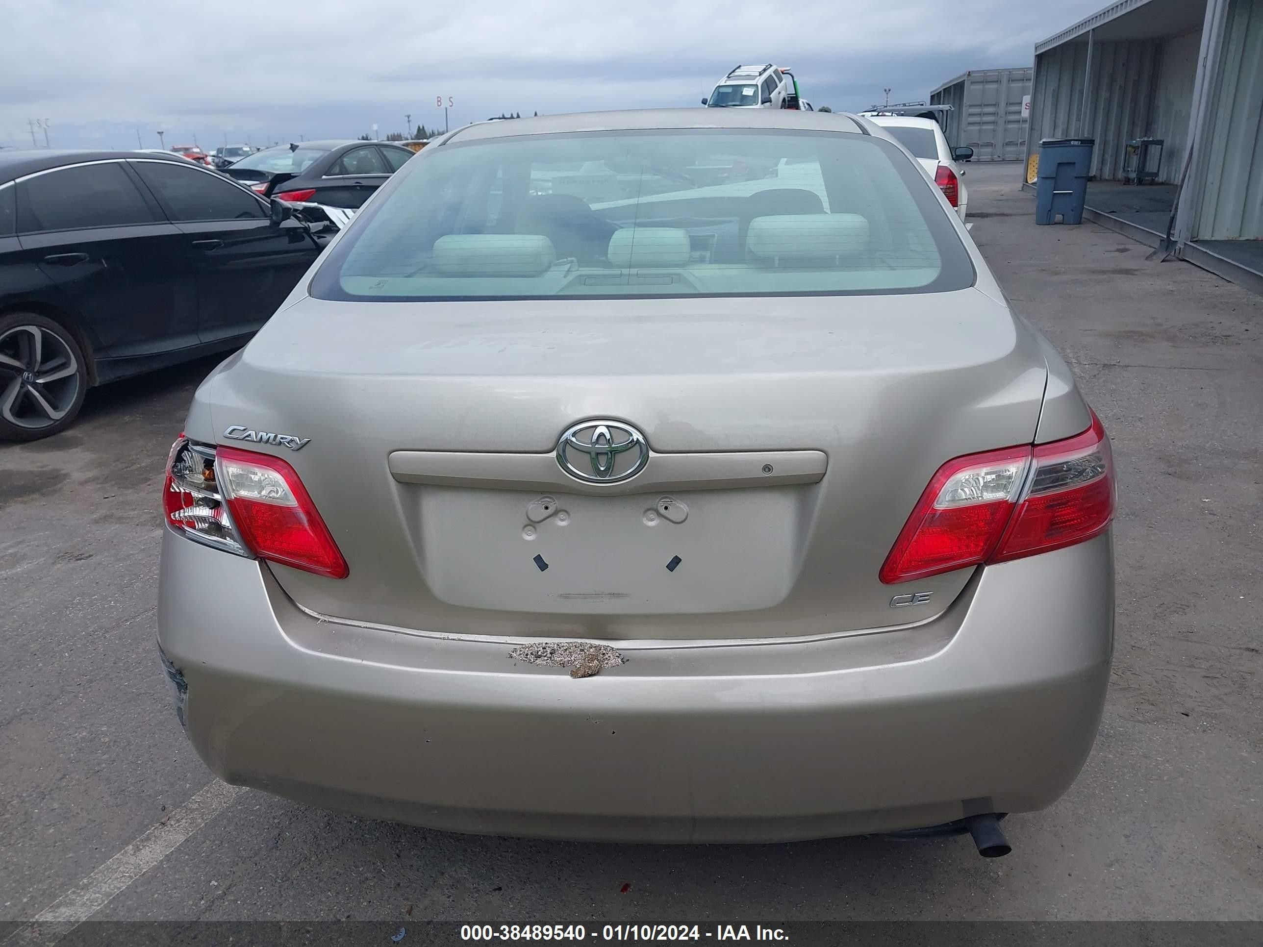 Photo 15 VIN: 4T1BE46K57U044553 - TOYOTA CAMRY 