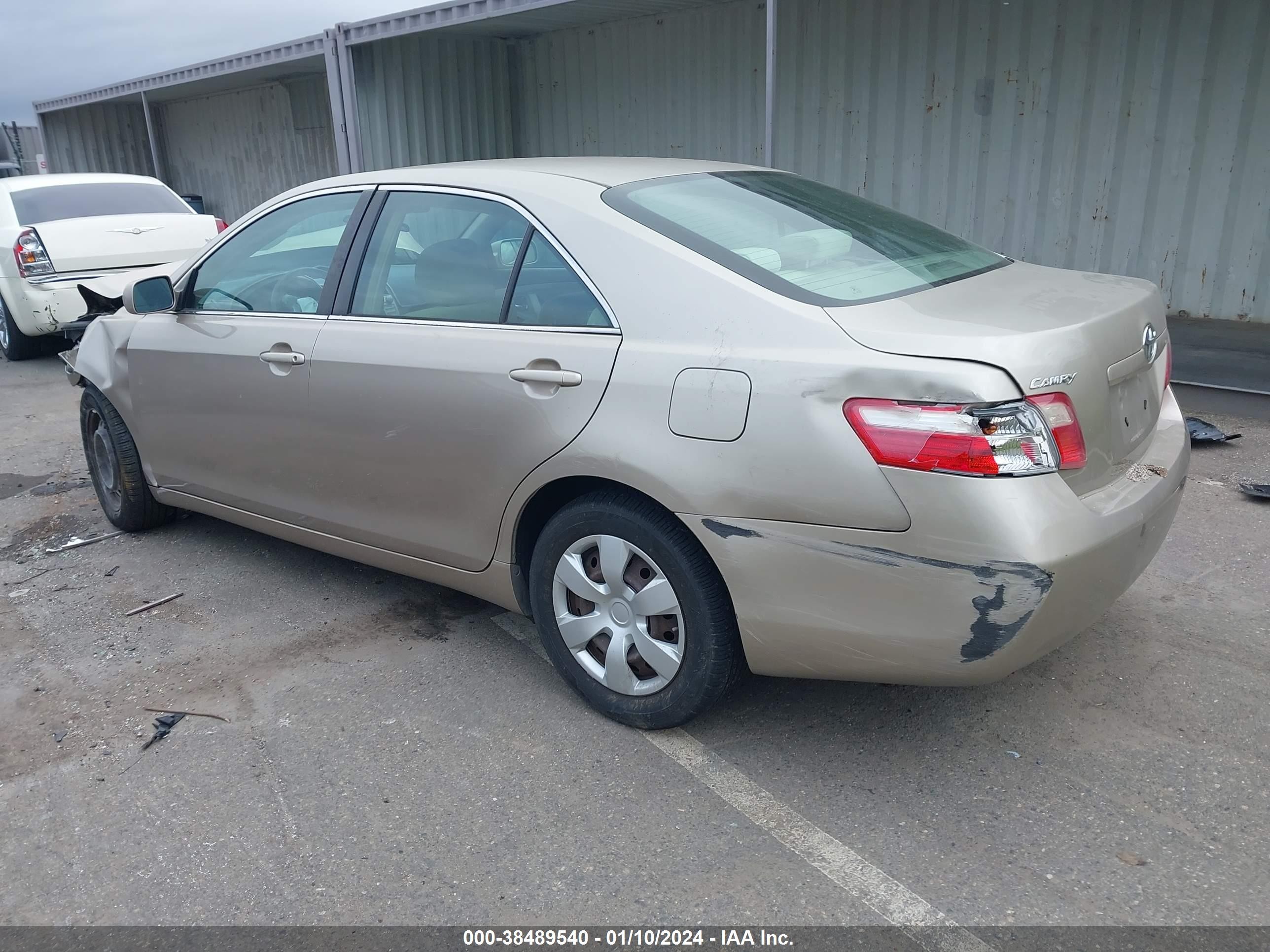 Photo 2 VIN: 4T1BE46K57U044553 - TOYOTA CAMRY 