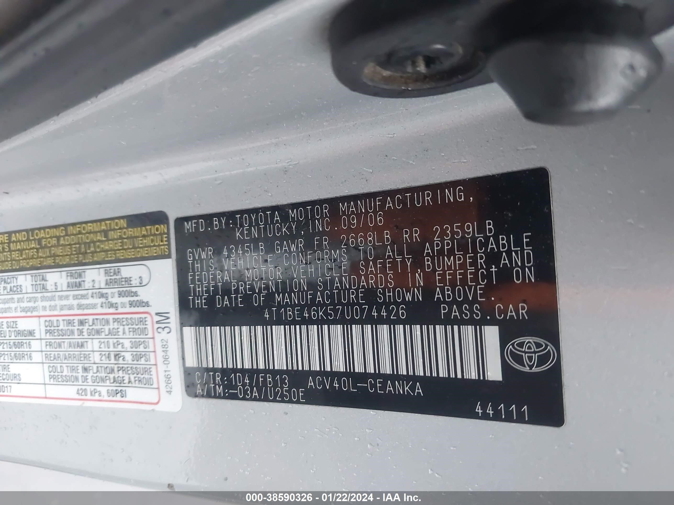 Photo 8 VIN: 4T1BE46K57U074426 - TOYOTA CAMRY 