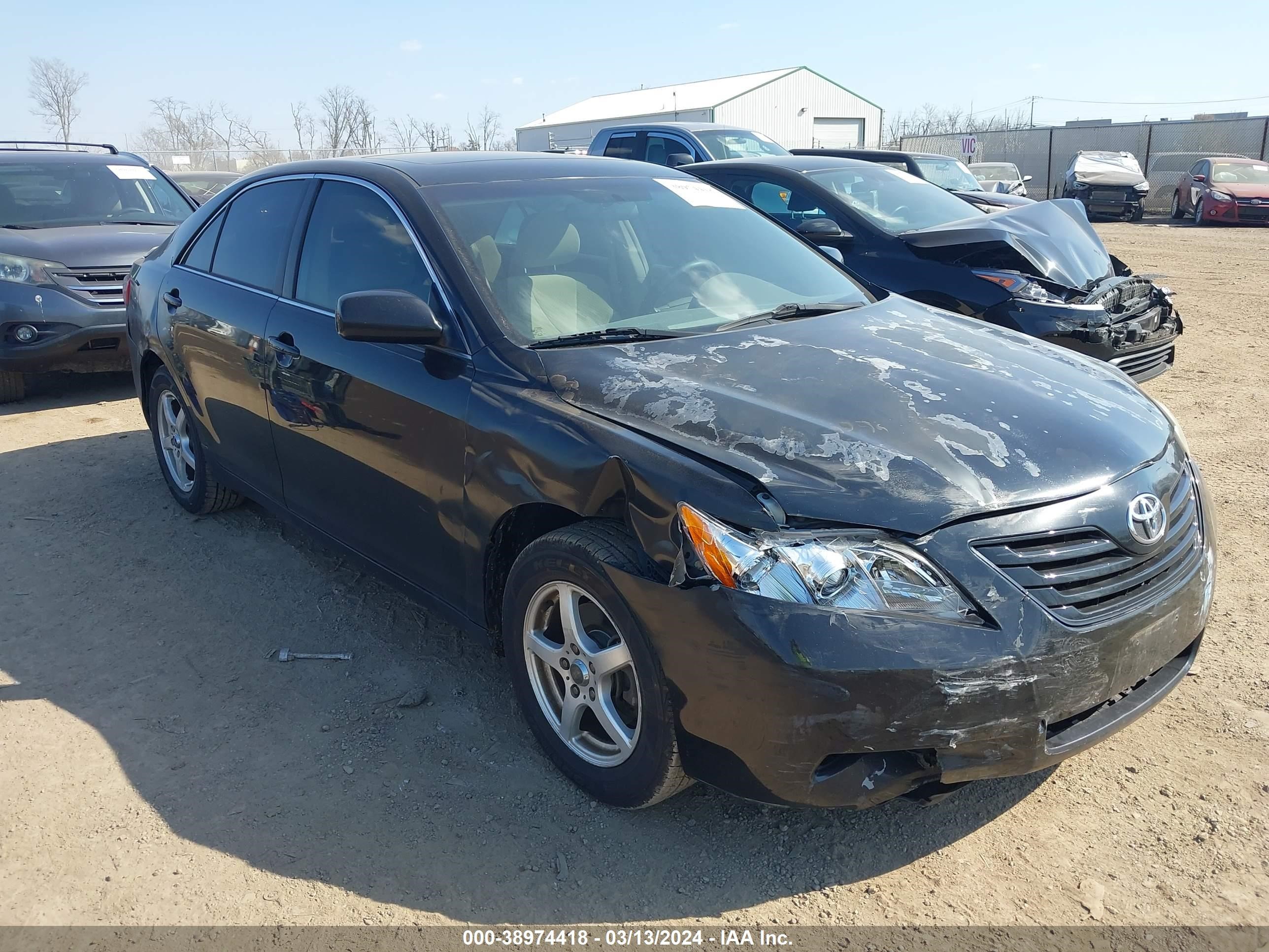 Photo 5 VIN: 4T1BE46K57U075656 - TOYOTA CAMRY 