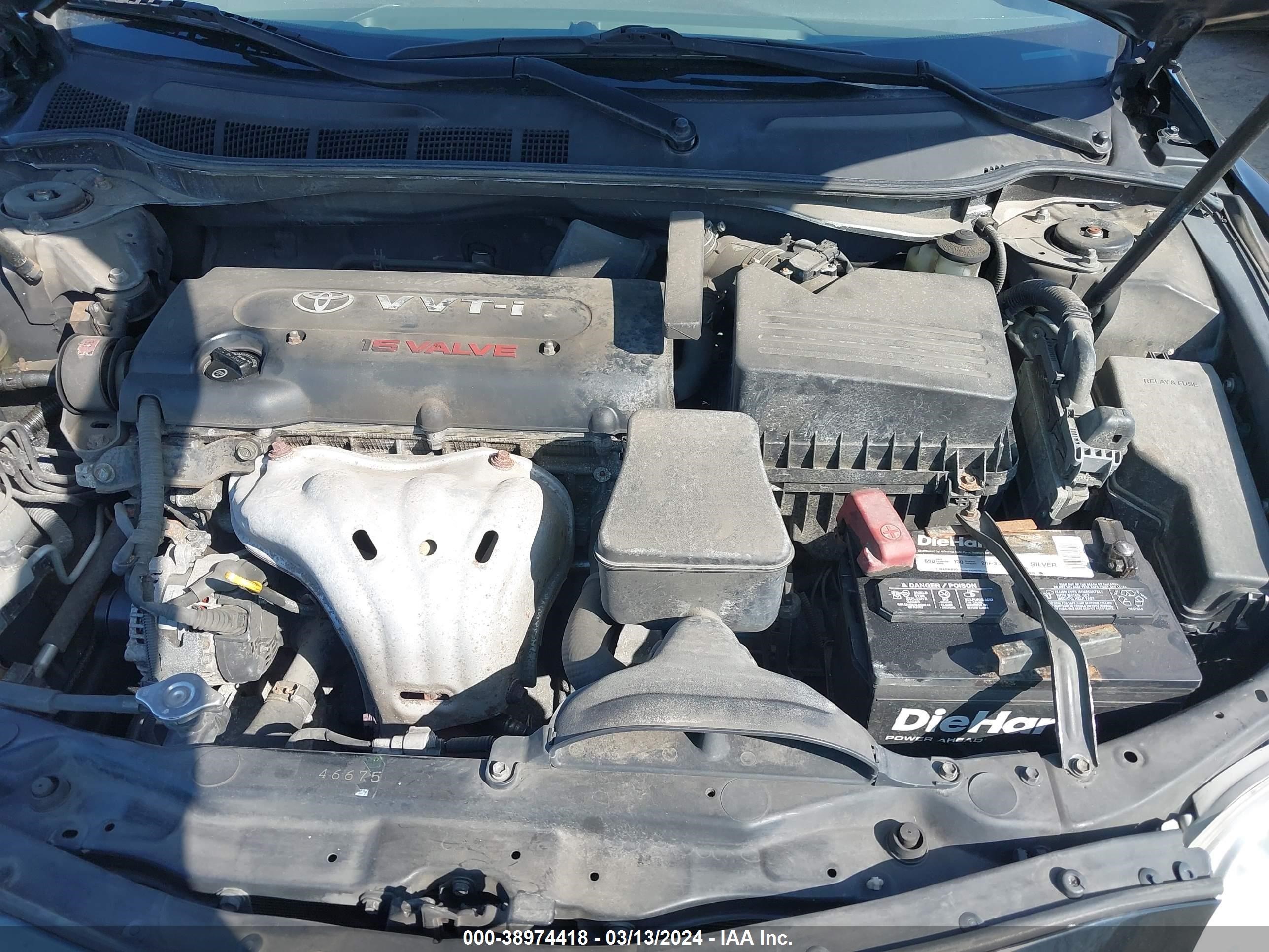 Photo 9 VIN: 4T1BE46K57U075656 - TOYOTA CAMRY 