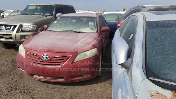 Photo 3 VIN: 4T1BE46K57U113614 - TOYOTA CAMRY 