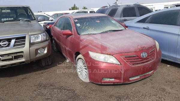 Photo 7 VIN: 4T1BE46K57U113614 - TOYOTA CAMRY 