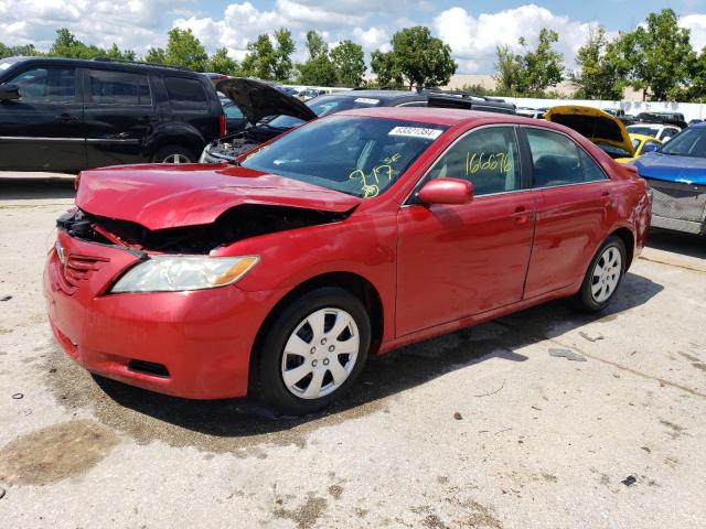 Photo 0 VIN: 4T1BE46K57U117825 - TOYOTA CAMRY LE A 