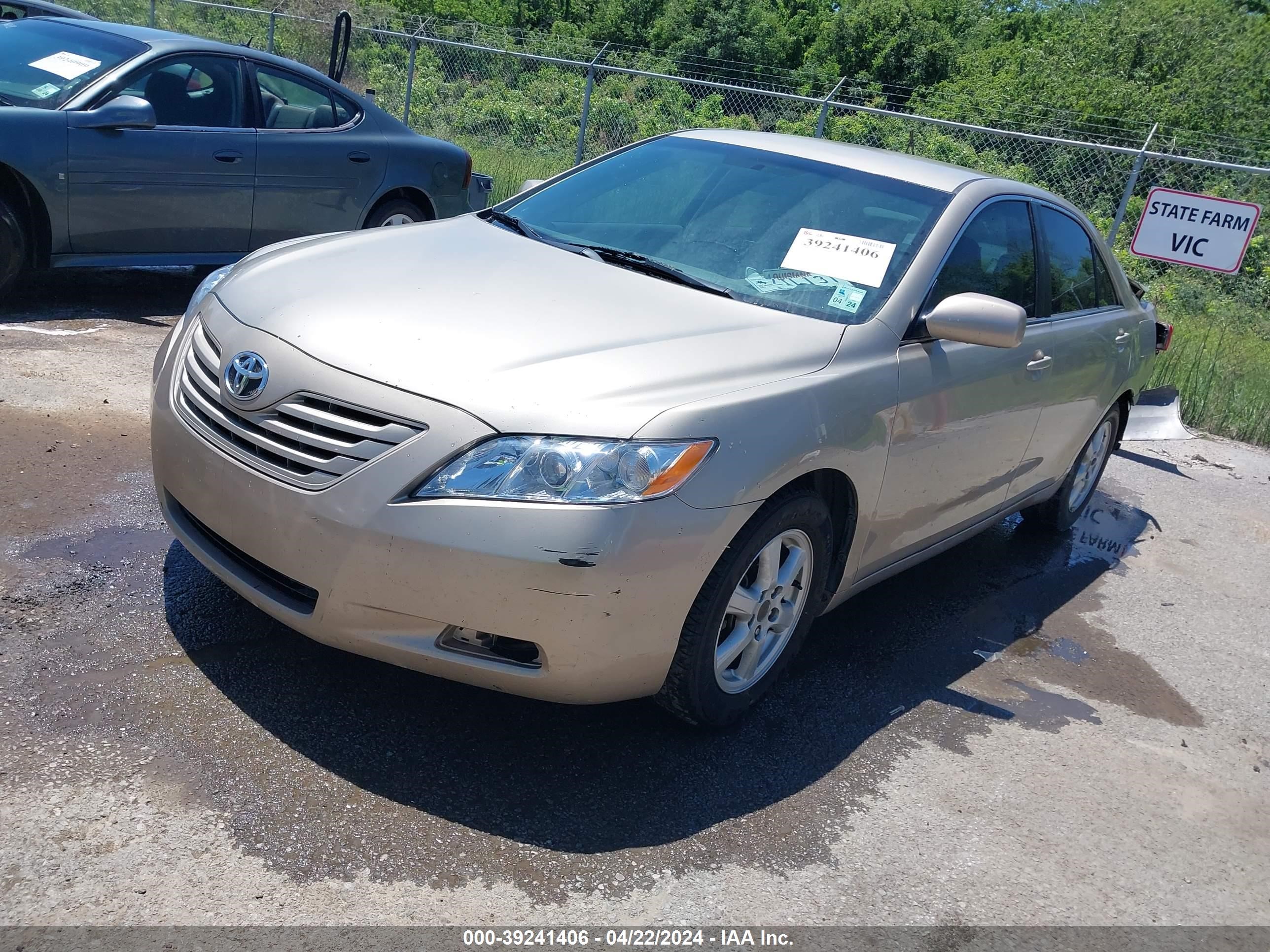 Photo 1 VIN: 4T1BE46K57U142630 - TOYOTA CAMRY 