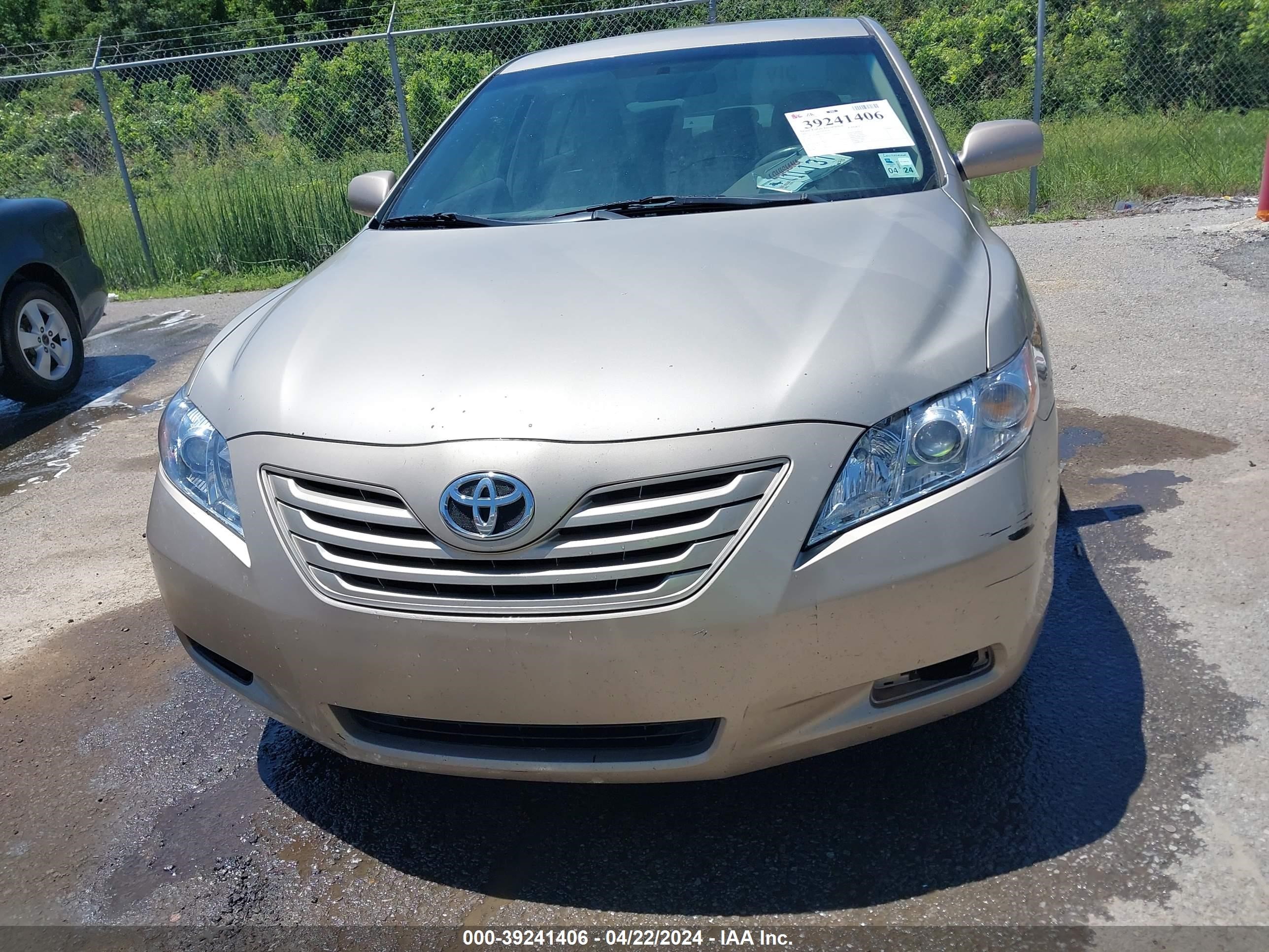 Photo 11 VIN: 4T1BE46K57U142630 - TOYOTA CAMRY 