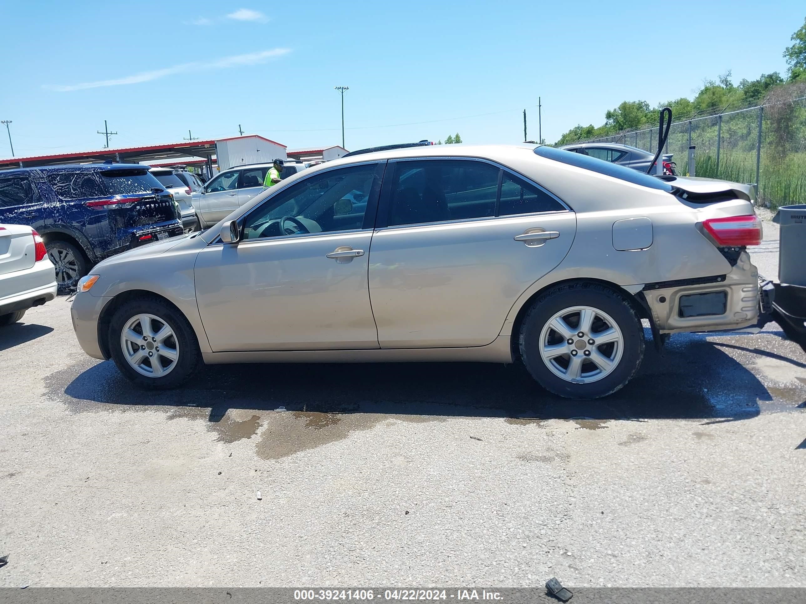 Photo 13 VIN: 4T1BE46K57U142630 - TOYOTA CAMRY 