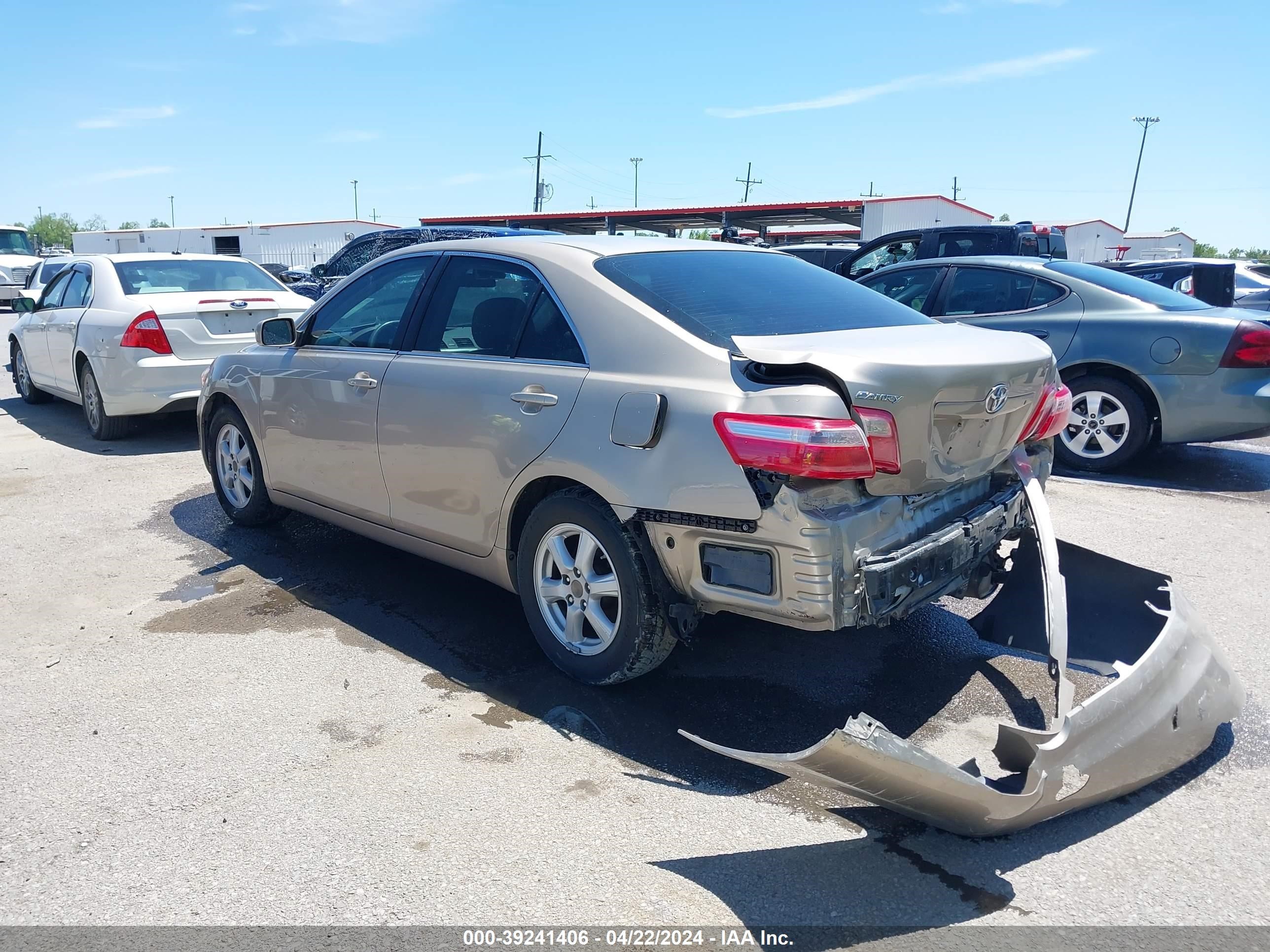 Photo 2 VIN: 4T1BE46K57U142630 - TOYOTA CAMRY 