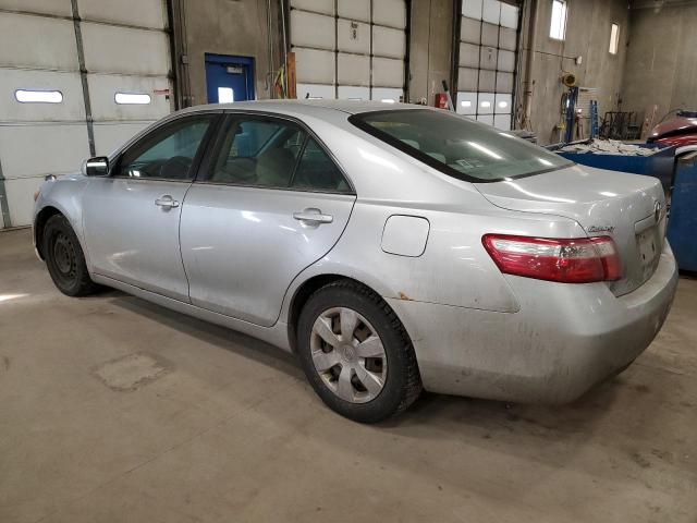 Photo 1 VIN: 4T1BE46K57U147312 - TOYOTA CAMRY 