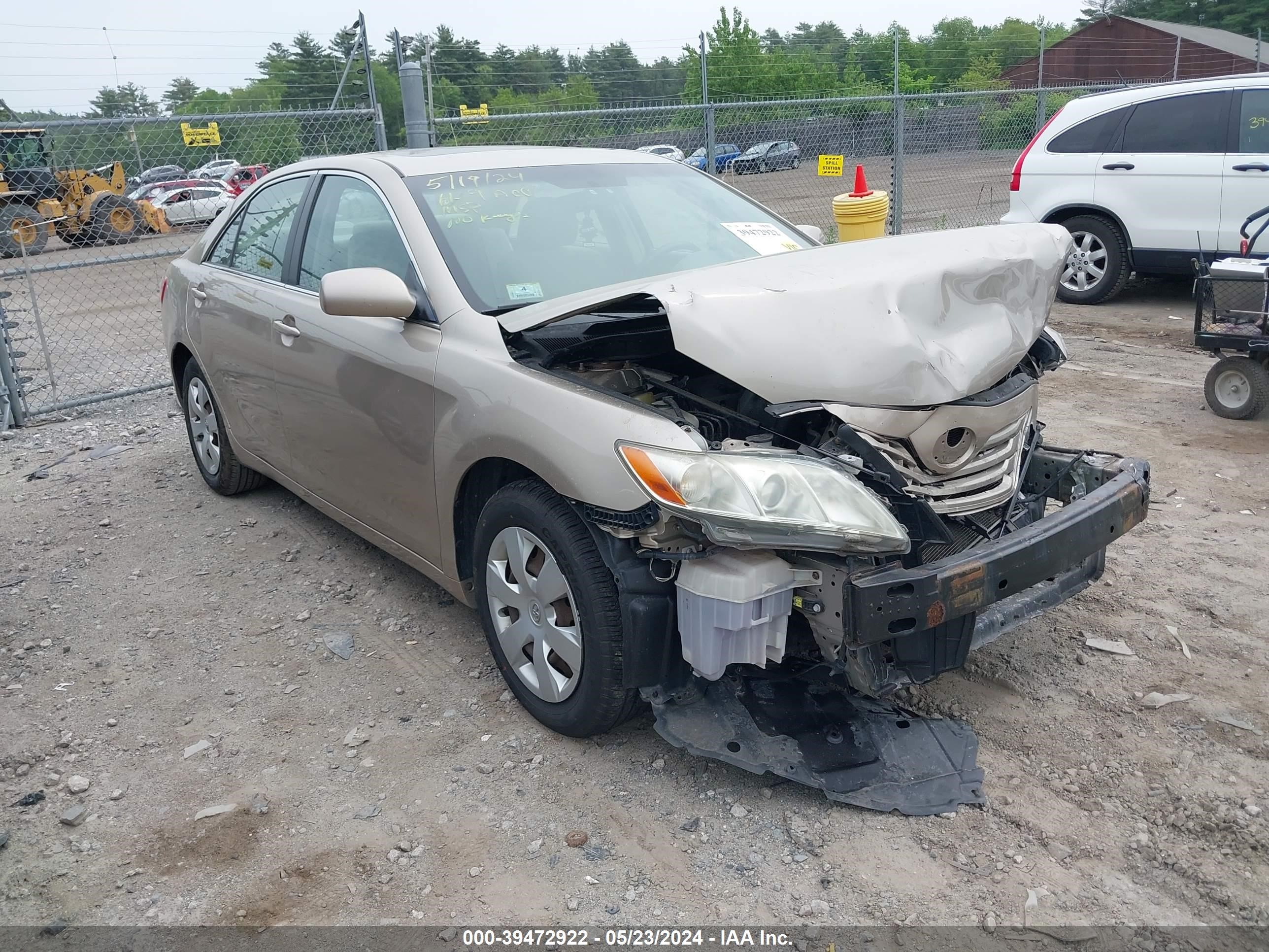 Photo 0 VIN: 4T1BE46K57U160674 - TOYOTA CAMRY 