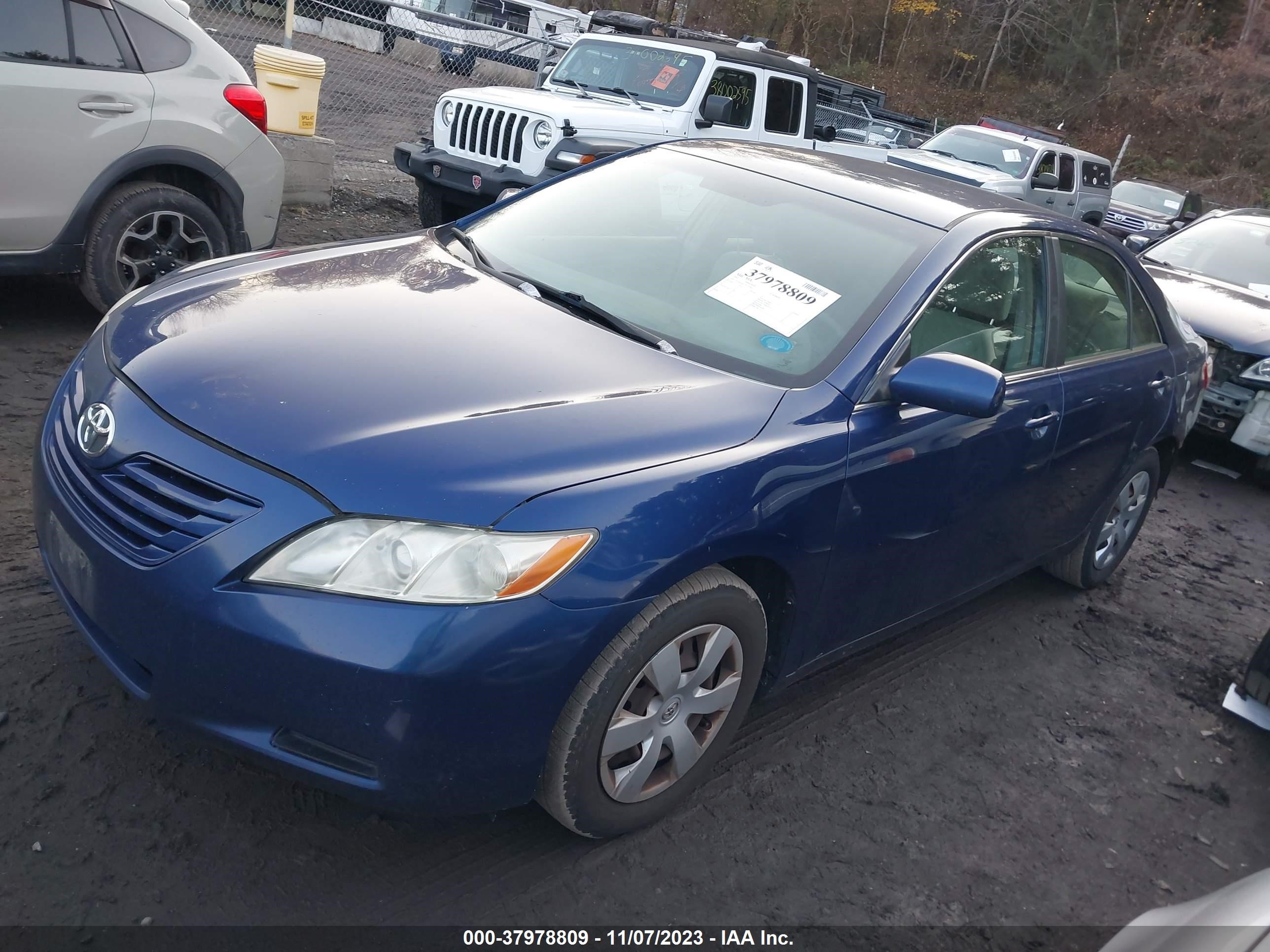 Photo 1 VIN: 4T1BE46K57U177281 - TOYOTA CAMRY 