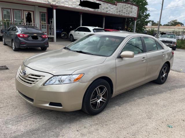 Photo 1 VIN: 4T1BE46K57U501152 - TOYOTA CAMRY CE 