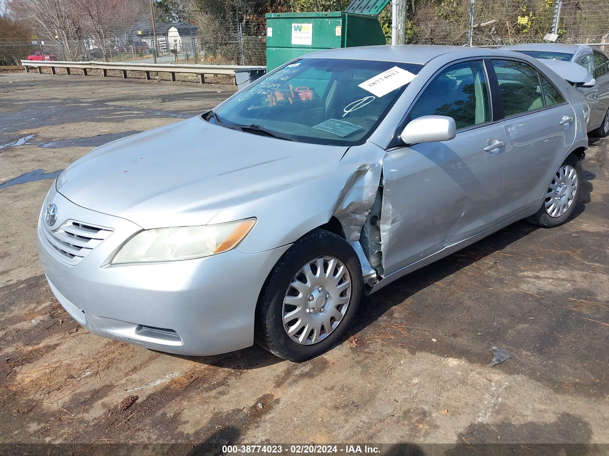 Photo 1 VIN: 4T1BE46K57U559021 - TOYOTA CAMRY 