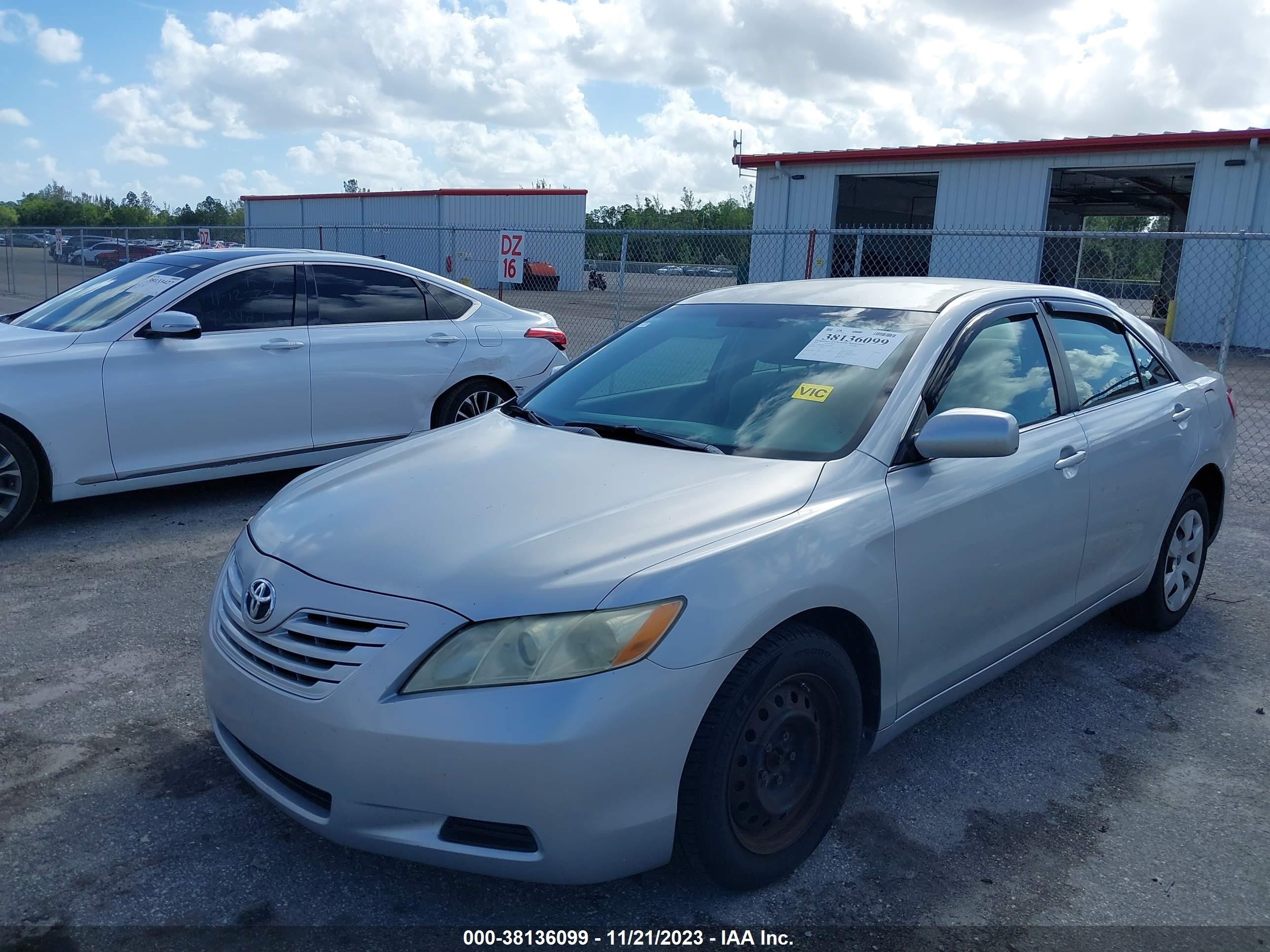 Photo 1 VIN: 4T1BE46K57U569970 - TOYOTA CAMRY 