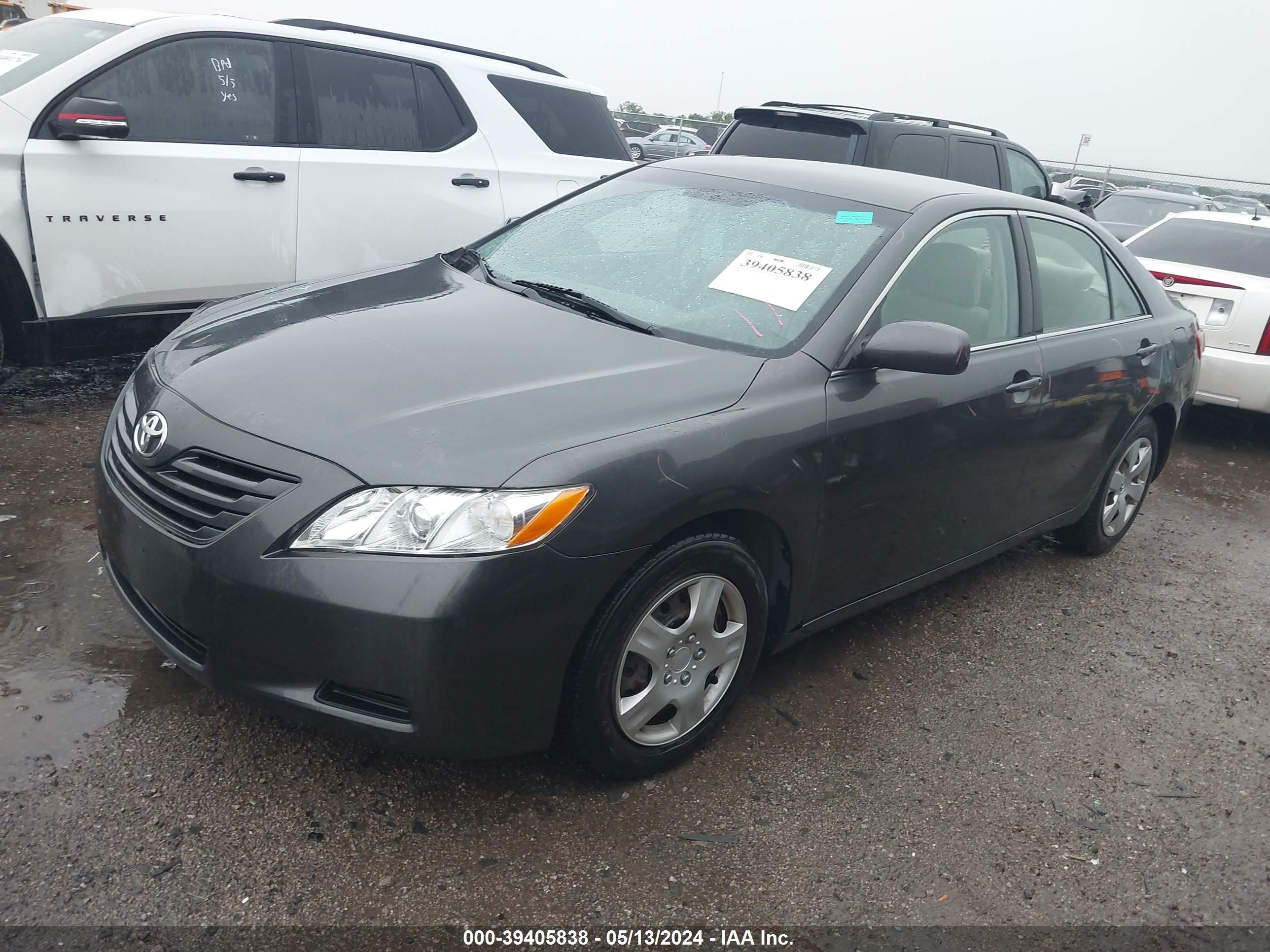 Photo 1 VIN: 4T1BE46K57U577812 - TOYOTA CAMRY 