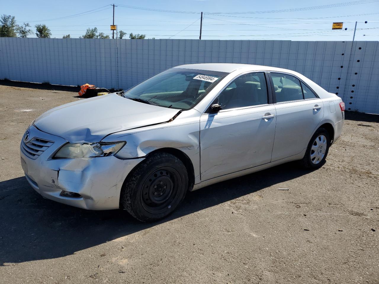 Photo 0 VIN: 4T1BE46K57U612512 - TOYOTA CAMRY 