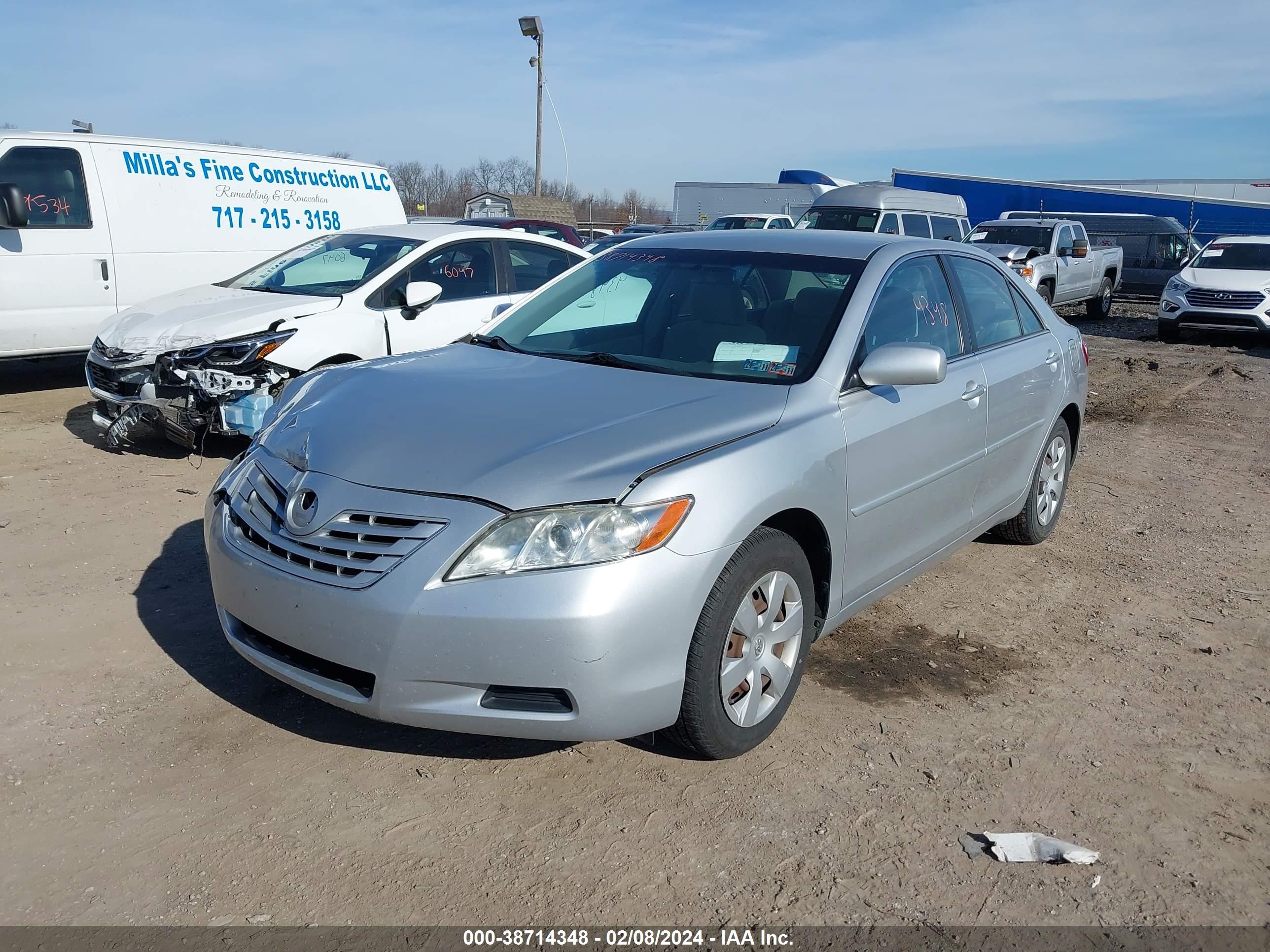 Photo 1 VIN: 4T1BE46K57U684522 - TOYOTA CAMRY 