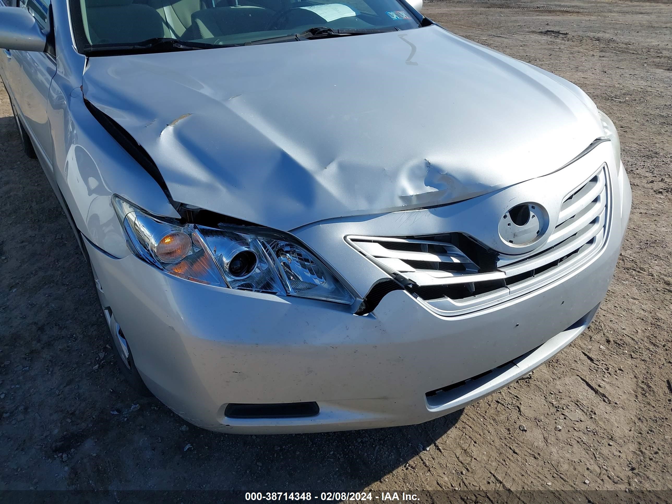 Photo 5 VIN: 4T1BE46K57U684522 - TOYOTA CAMRY 