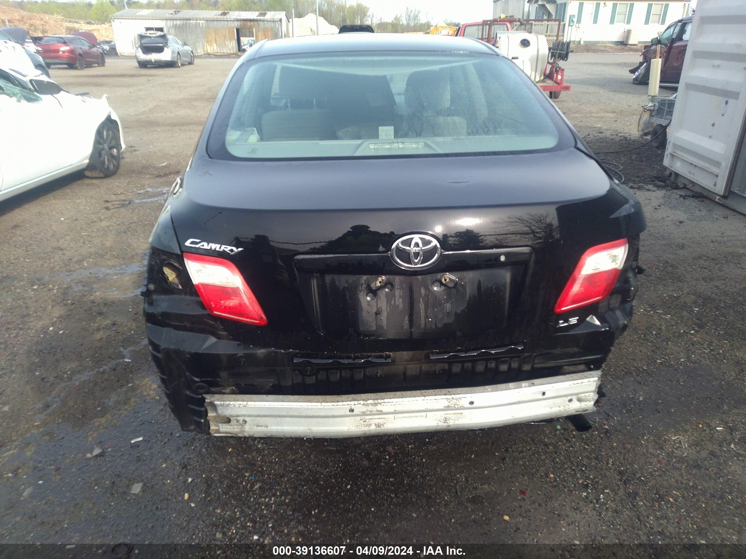 Photo 16 VIN: 4T1BE46K57U710746 - TOYOTA CAMRY 