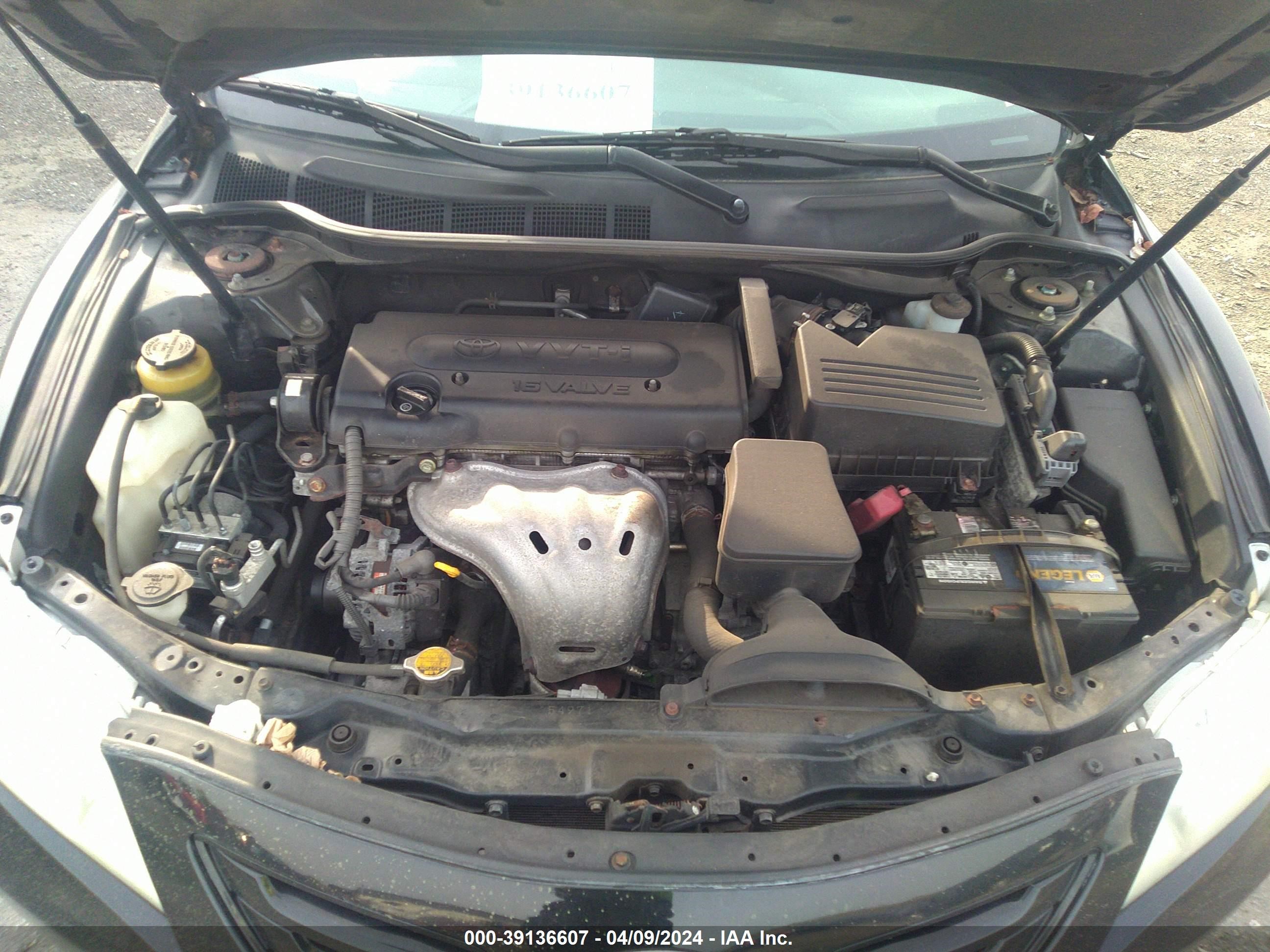 Photo 9 VIN: 4T1BE46K57U710746 - TOYOTA CAMRY 