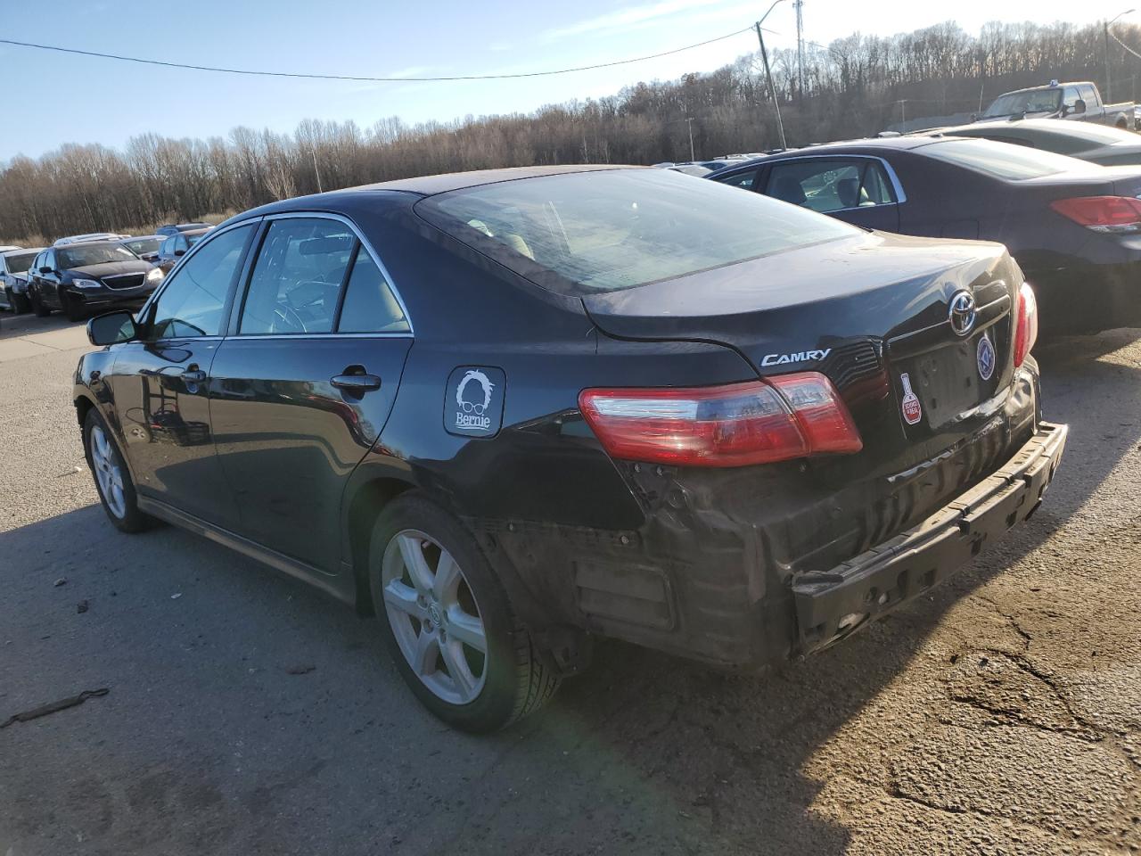 Photo 1 VIN: 4T1BE46K58U220244 - TOYOTA CAMRY 