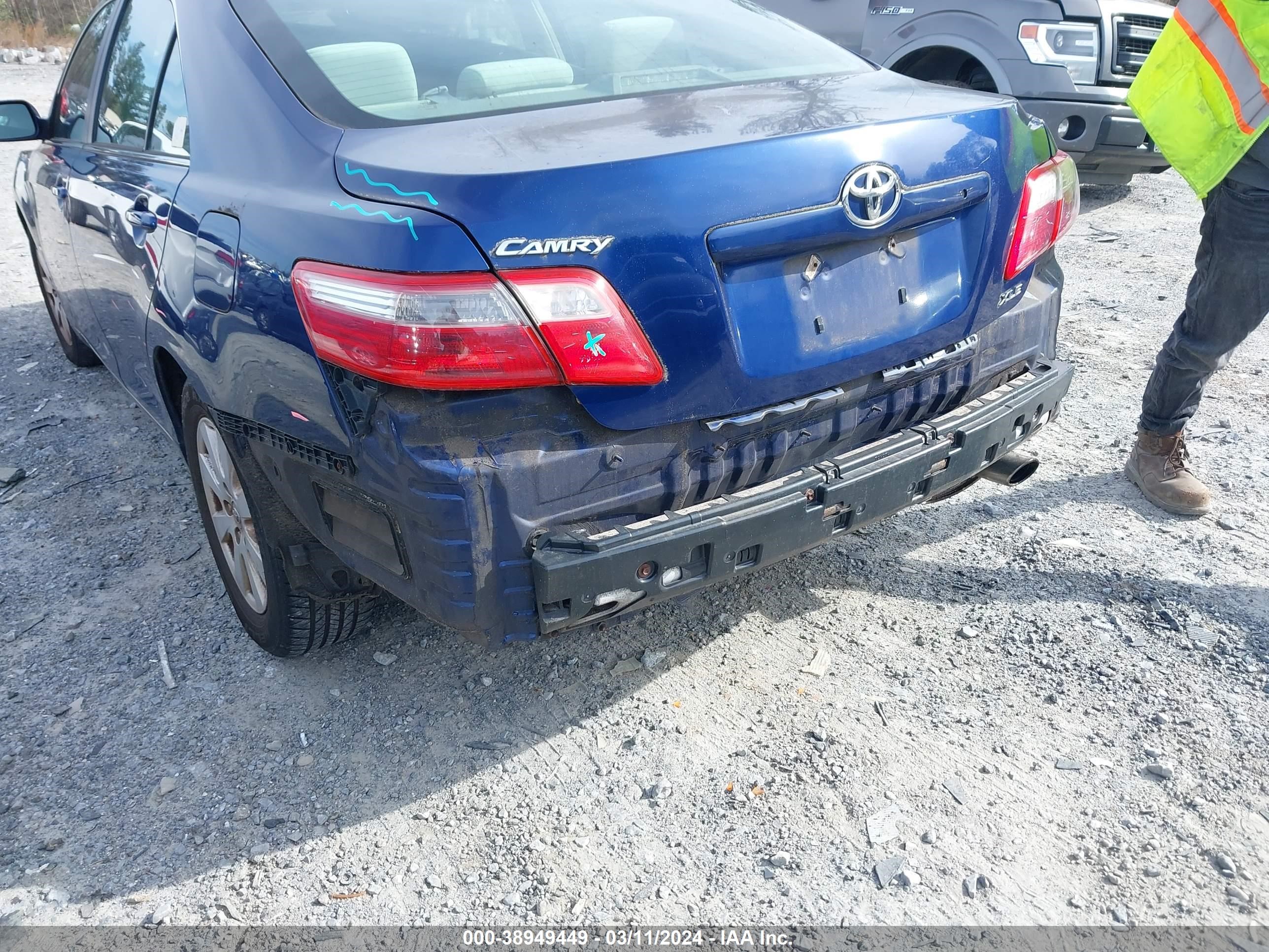 Photo 5 VIN: 4T1BE46K58U221927 - TOYOTA CAMRY 