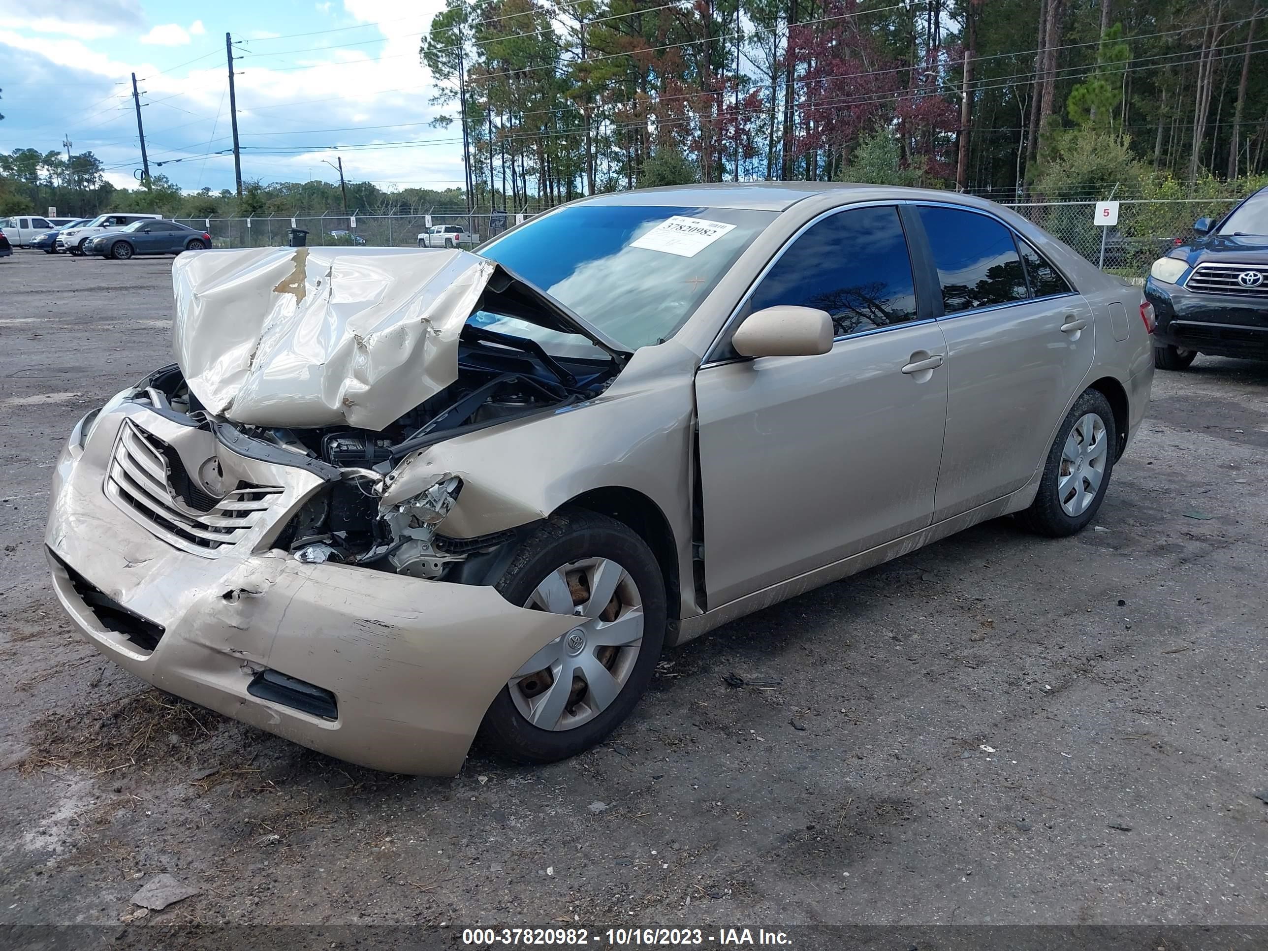 Photo 1 VIN: 4T1BE46K58U242258 - TOYOTA CAMRY 