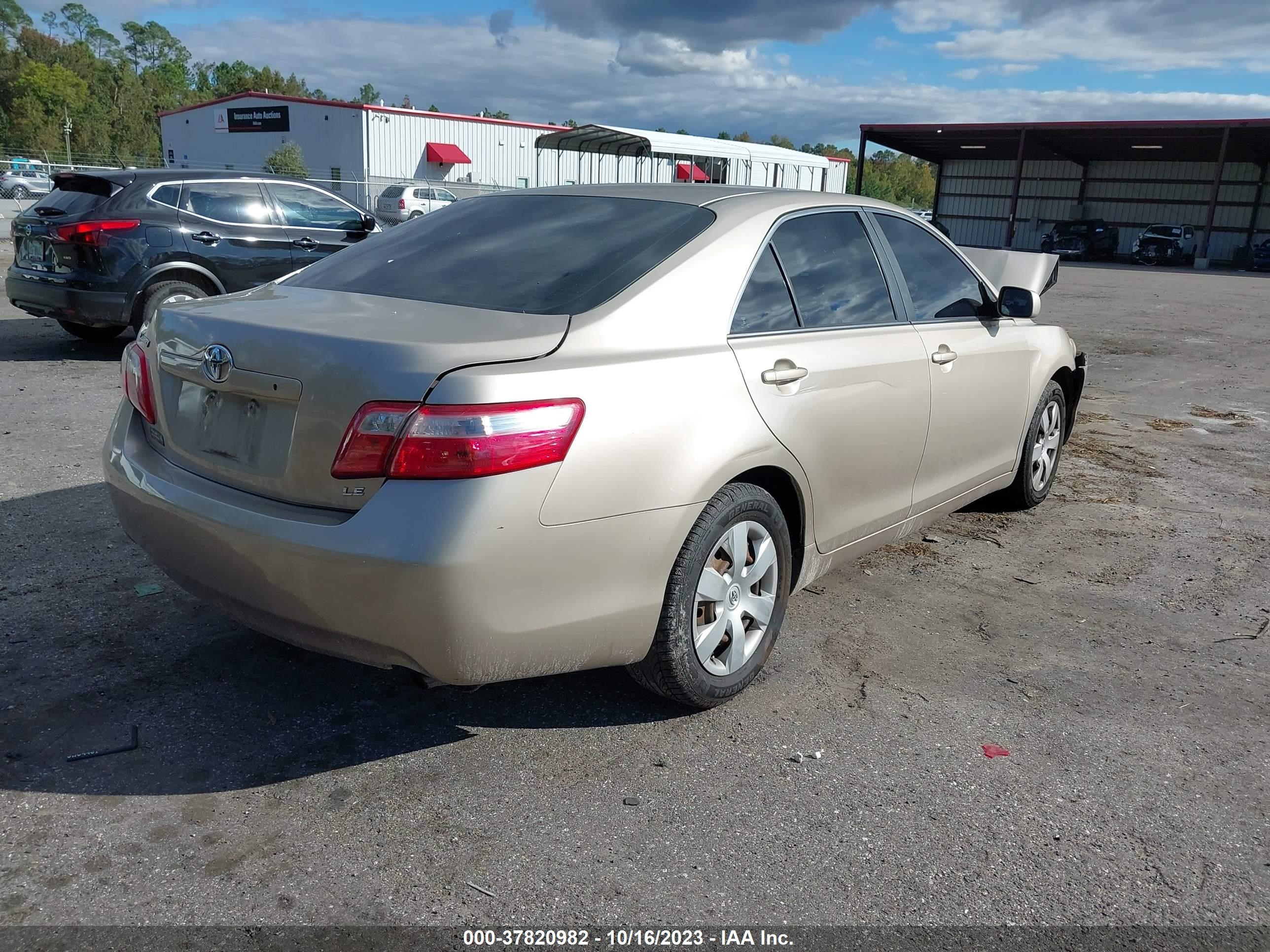 Photo 3 VIN: 4T1BE46K58U242258 - TOYOTA CAMRY 