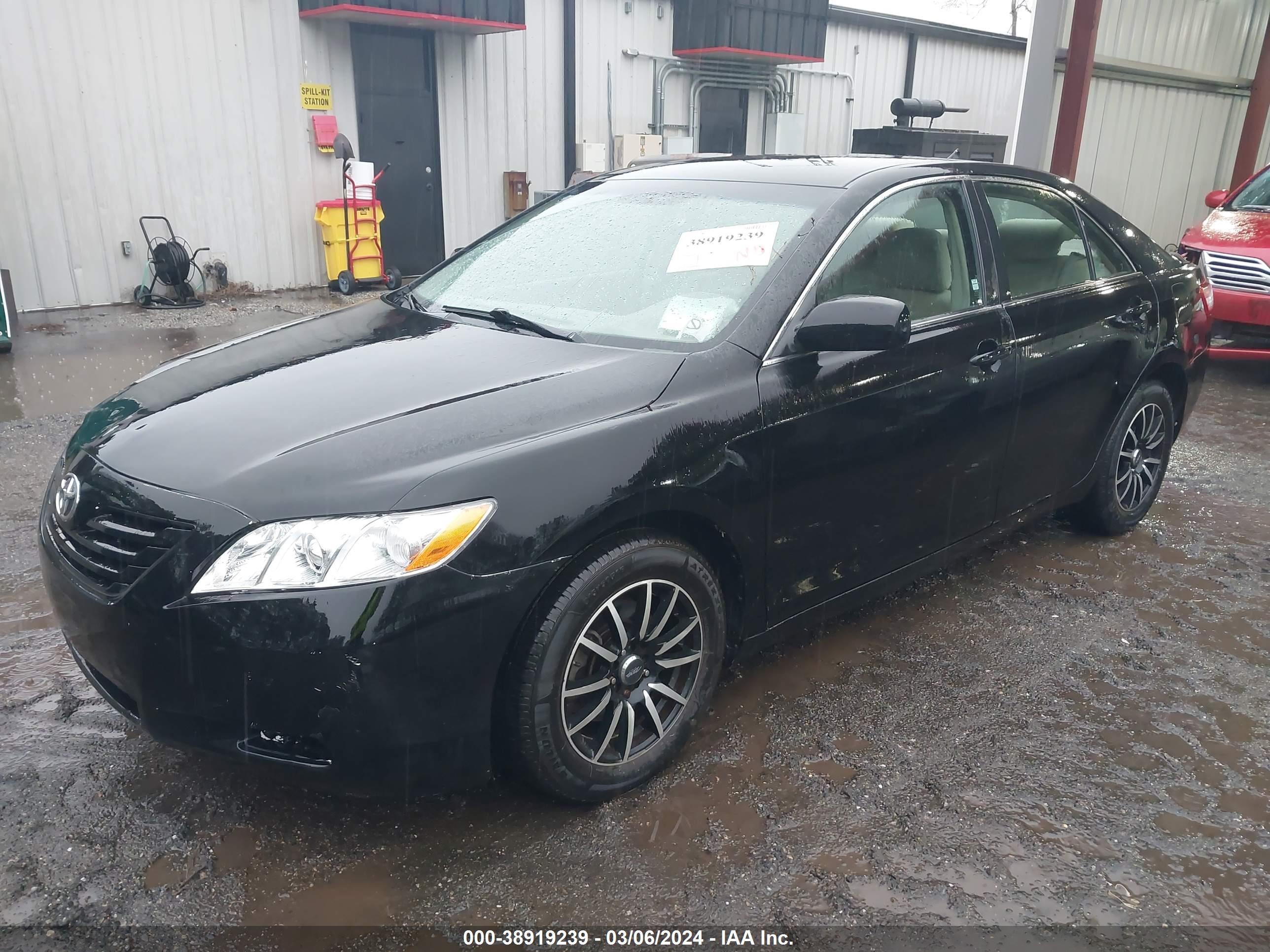 Photo 1 VIN: 4T1BE46K59U338165 - TOYOTA CAMRY 