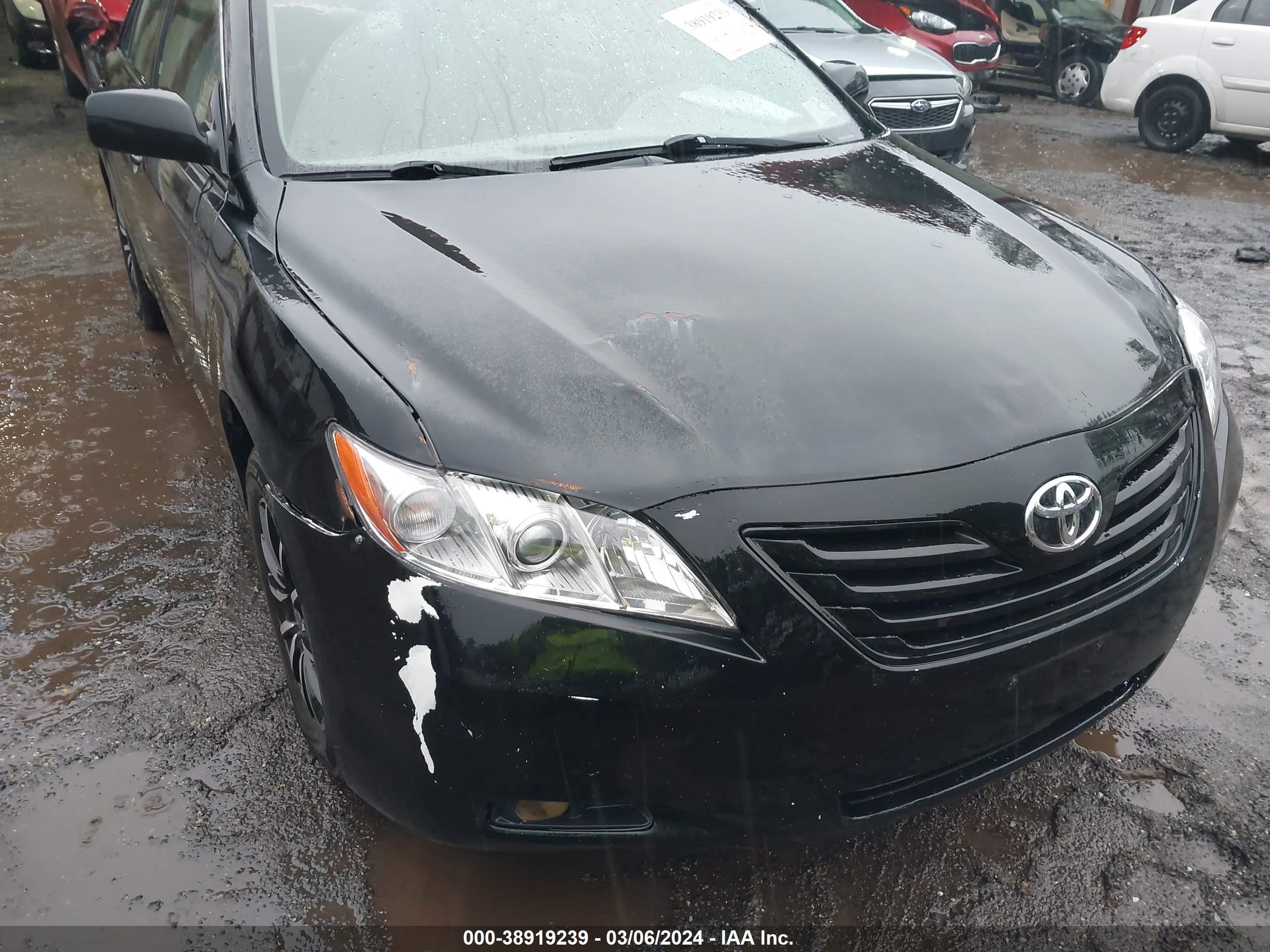 Photo 5 VIN: 4T1BE46K59U338165 - TOYOTA CAMRY 