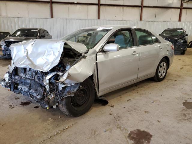 Photo 0 VIN: 4T1BE46K59U383994 - TOYOTA CAMRY 