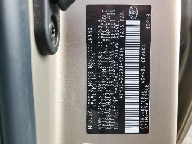 Photo 11 VIN: 4T1BE46K59U412619 - TOYOTA CAMRY 