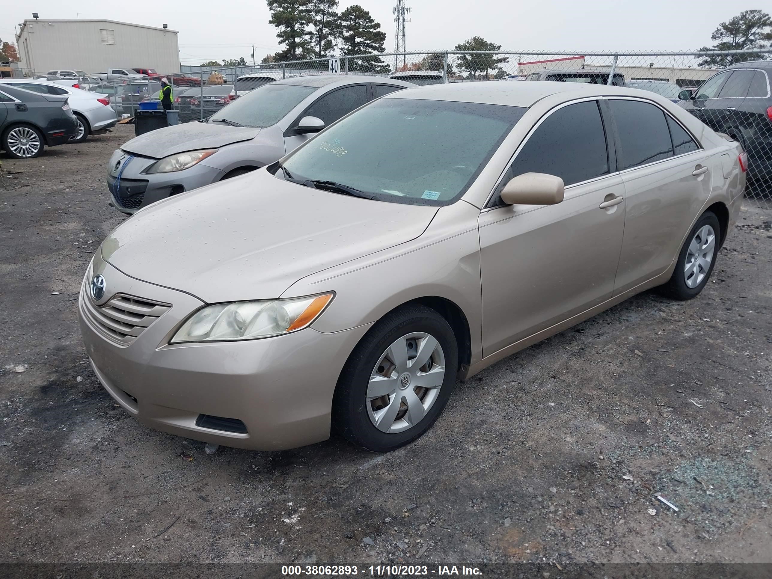 Photo 1 VIN: 4T1BE46K59U873612 - TOYOTA CAMRY 