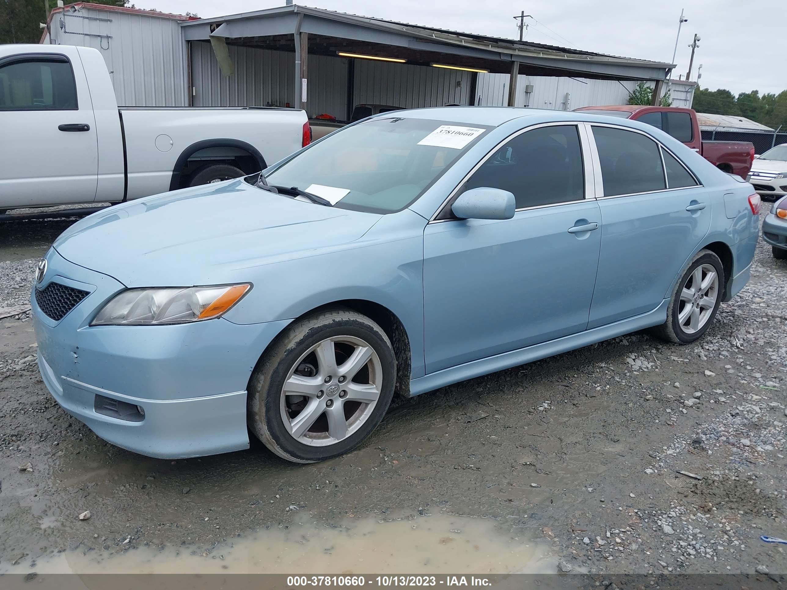 Photo 1 VIN: 4T1BE46K59U882231 - TOYOTA CAMRY 