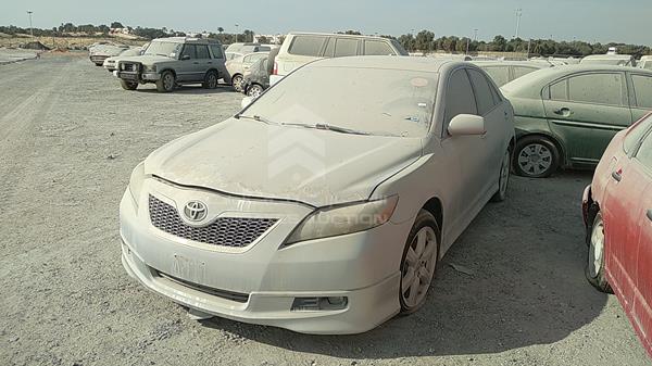 Photo 3 VIN: 4T1BE46K59U913042 - TOYOTA CAMRY 