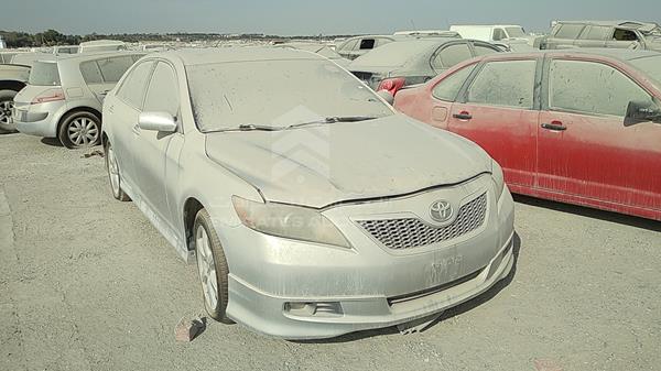 Photo 7 VIN: 4T1BE46K59U913042 - TOYOTA CAMRY 