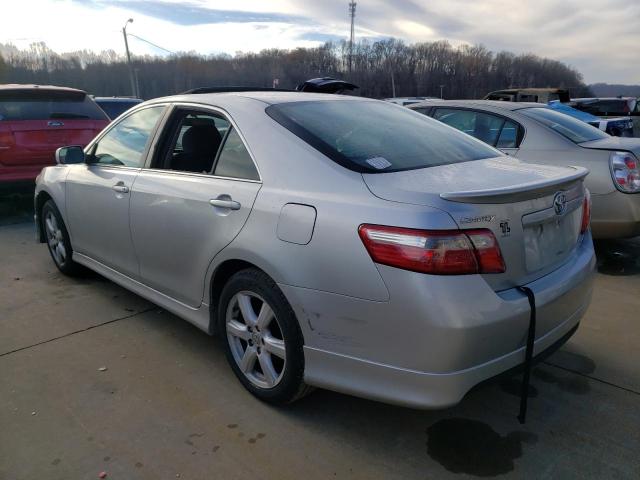 Photo 1 VIN: 4T1BE46K67U004952 - TOYOTA CAMRY CE 